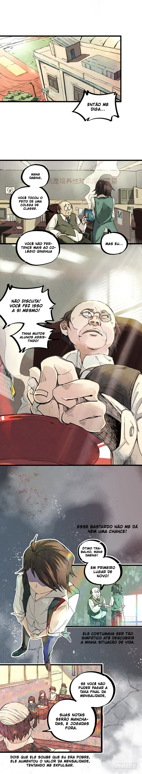 School Foolishness Capítulo 2 第2页