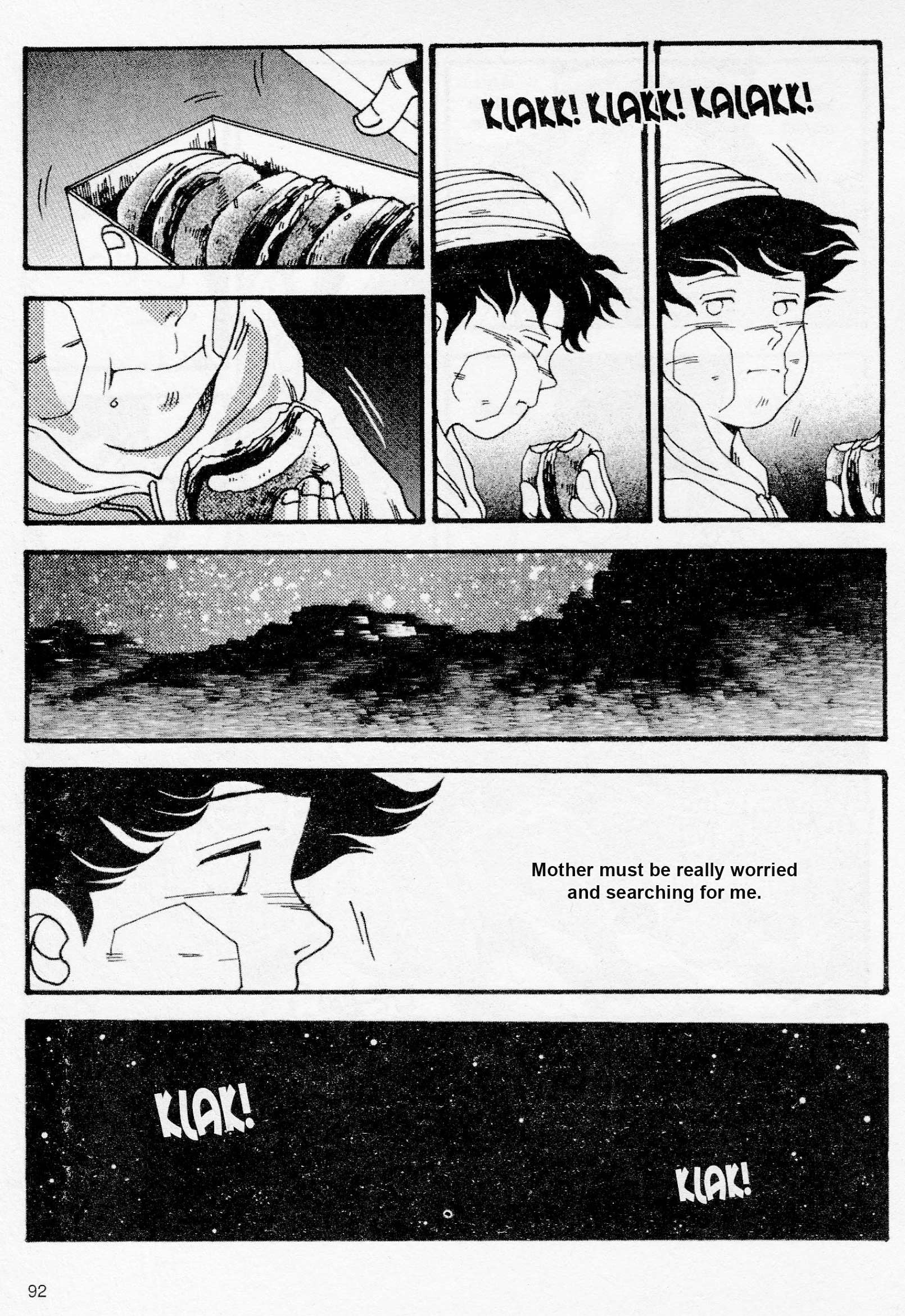 My Beloved Mother Ch. 4 第23页
