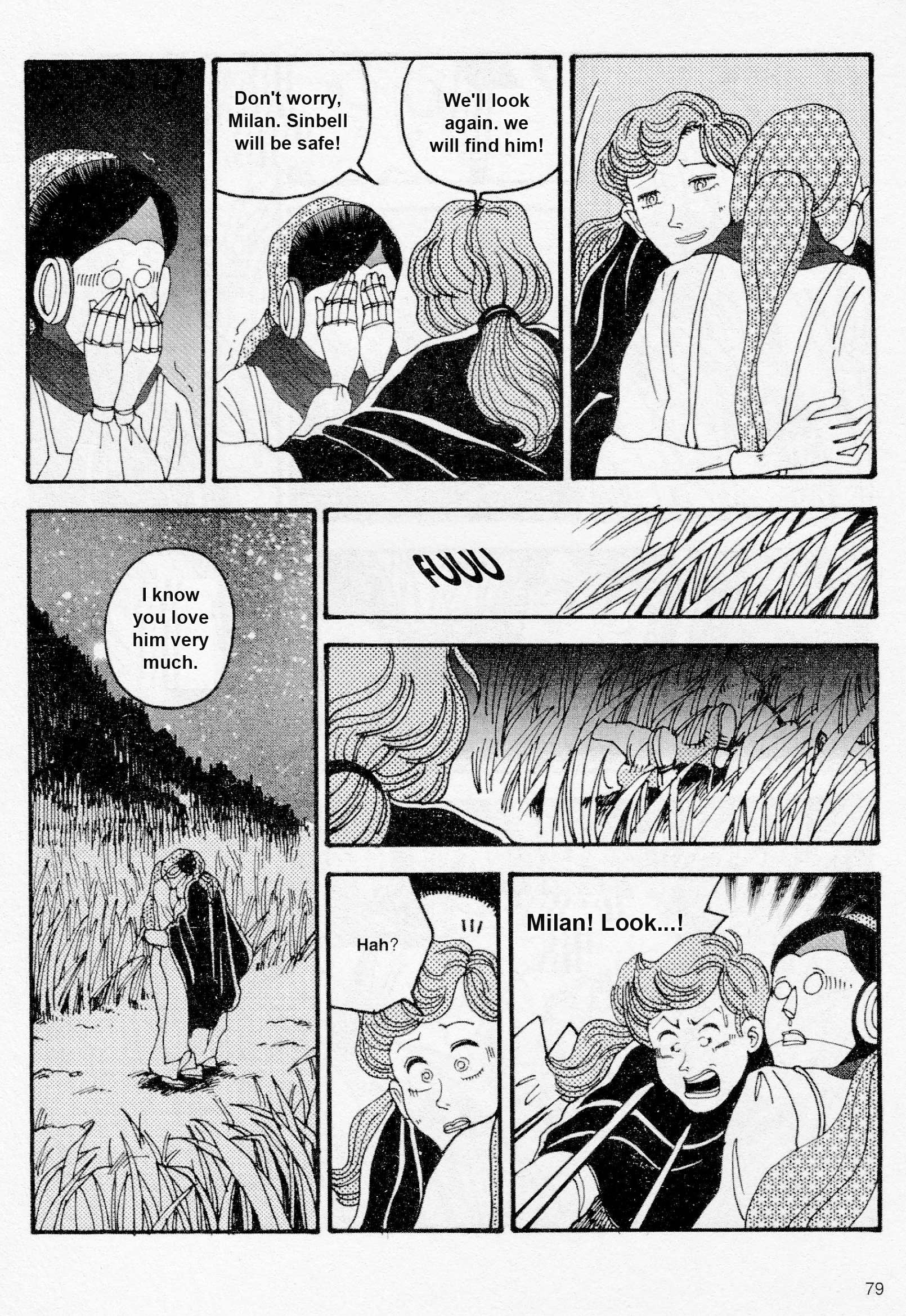 My Beloved Mother Ch. 4 第10页