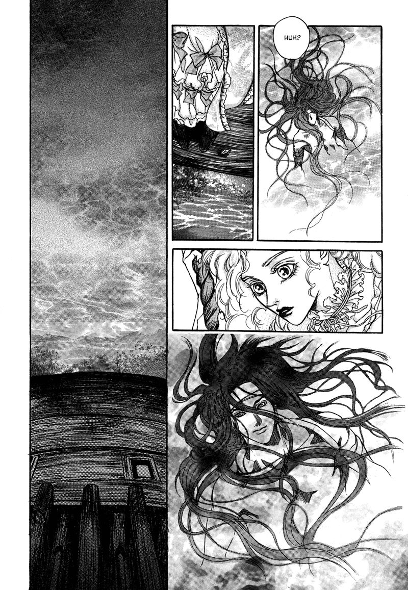 Evyione Vol. 1 Ch. 1 第12页