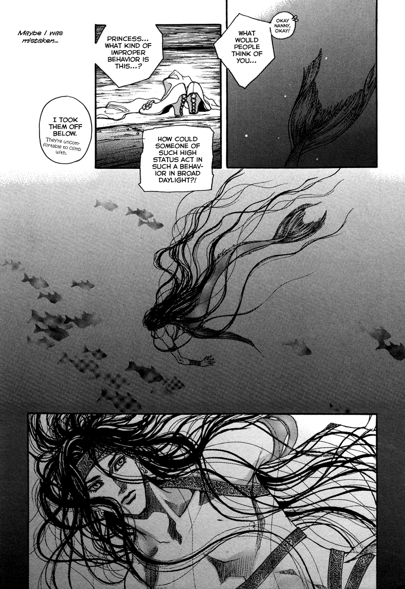 Evyione Vol. 1 Ch. 1 第15页
