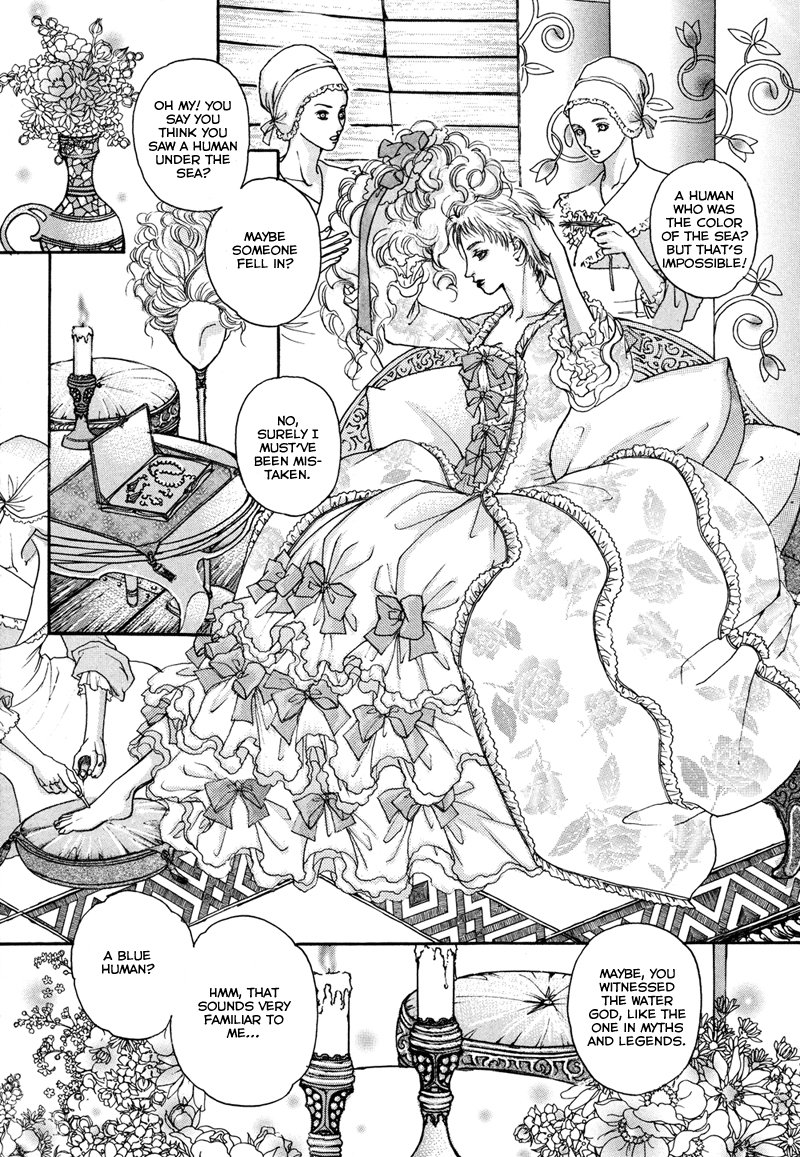 Evyione Vol. 1 Ch. 1 第16页
