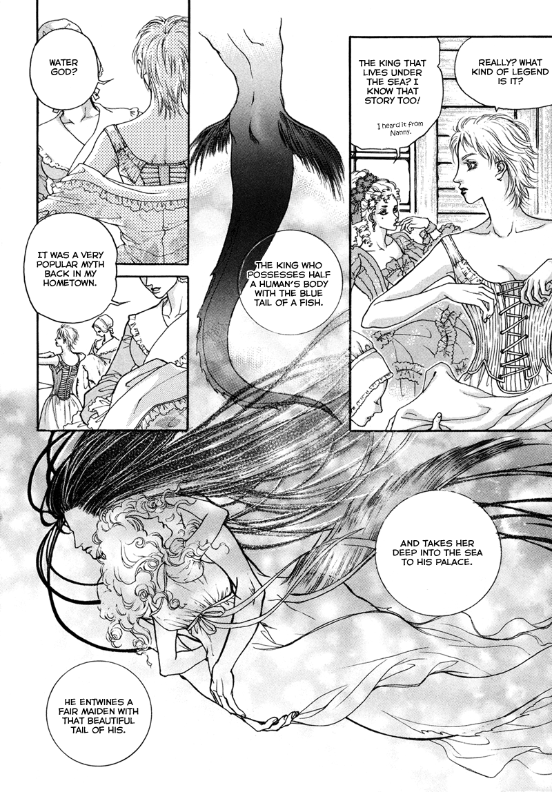 Evyione Vol. 1 Ch. 1 第17页