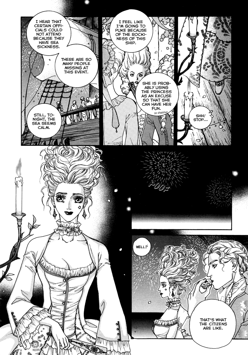 Evyione Vol. 1 Ch. 1 第23页