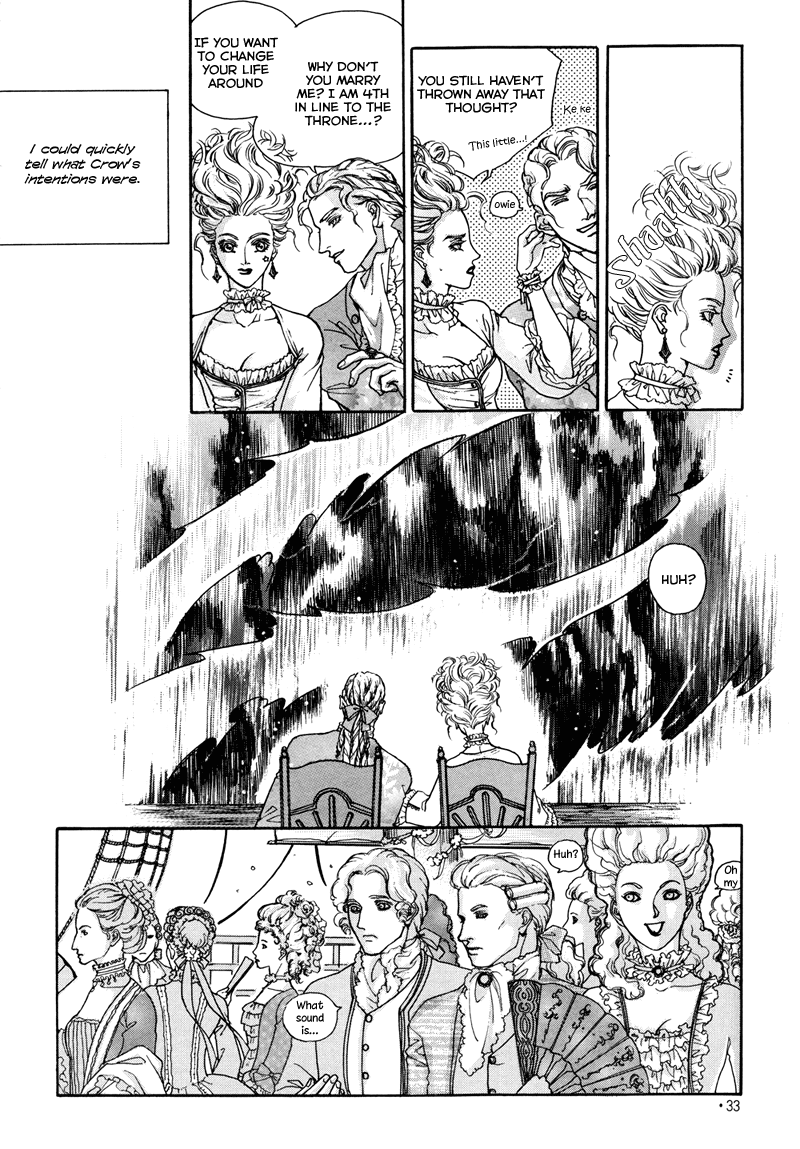 Evyione Vol. 1 Ch. 1 第27页