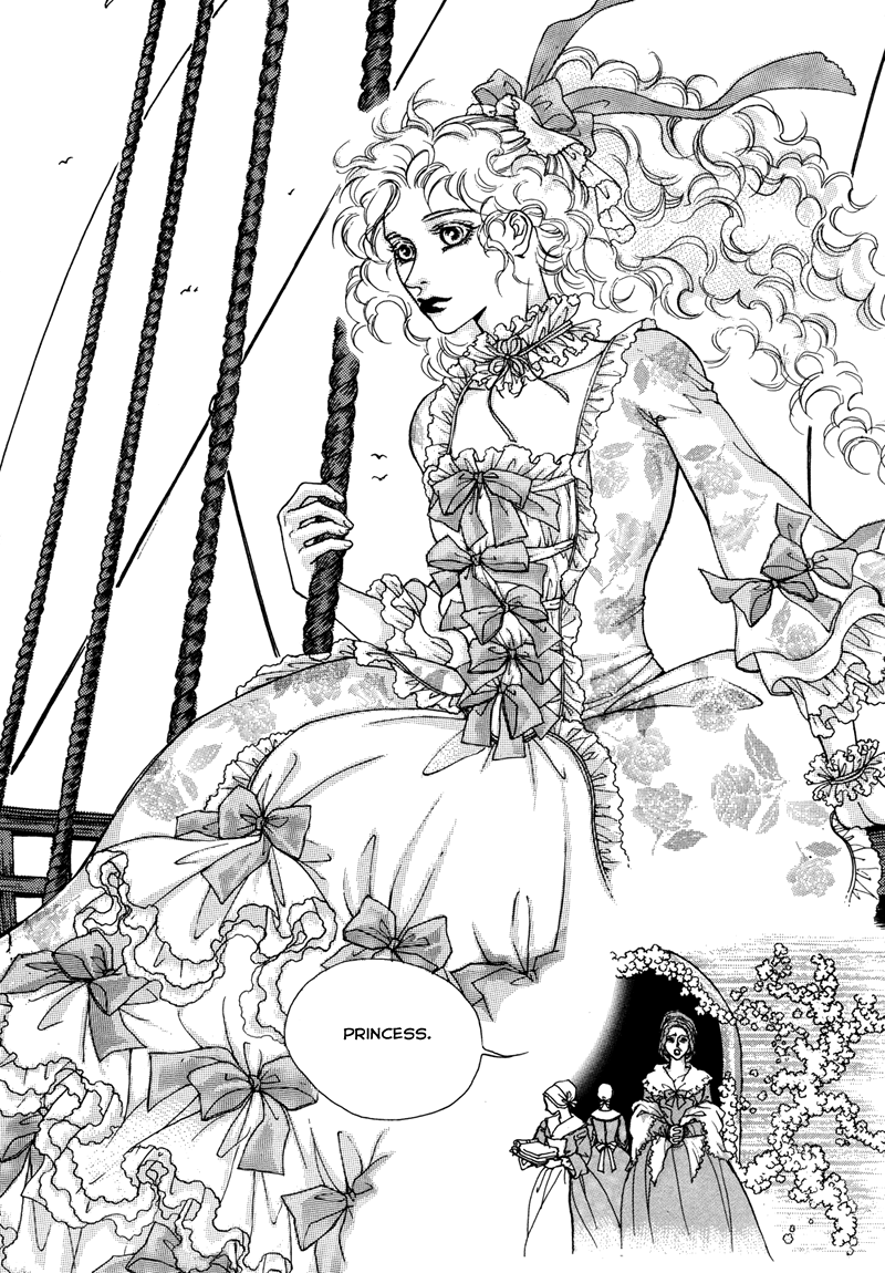 Evyione Vol. 1 Ch. 1 第10页