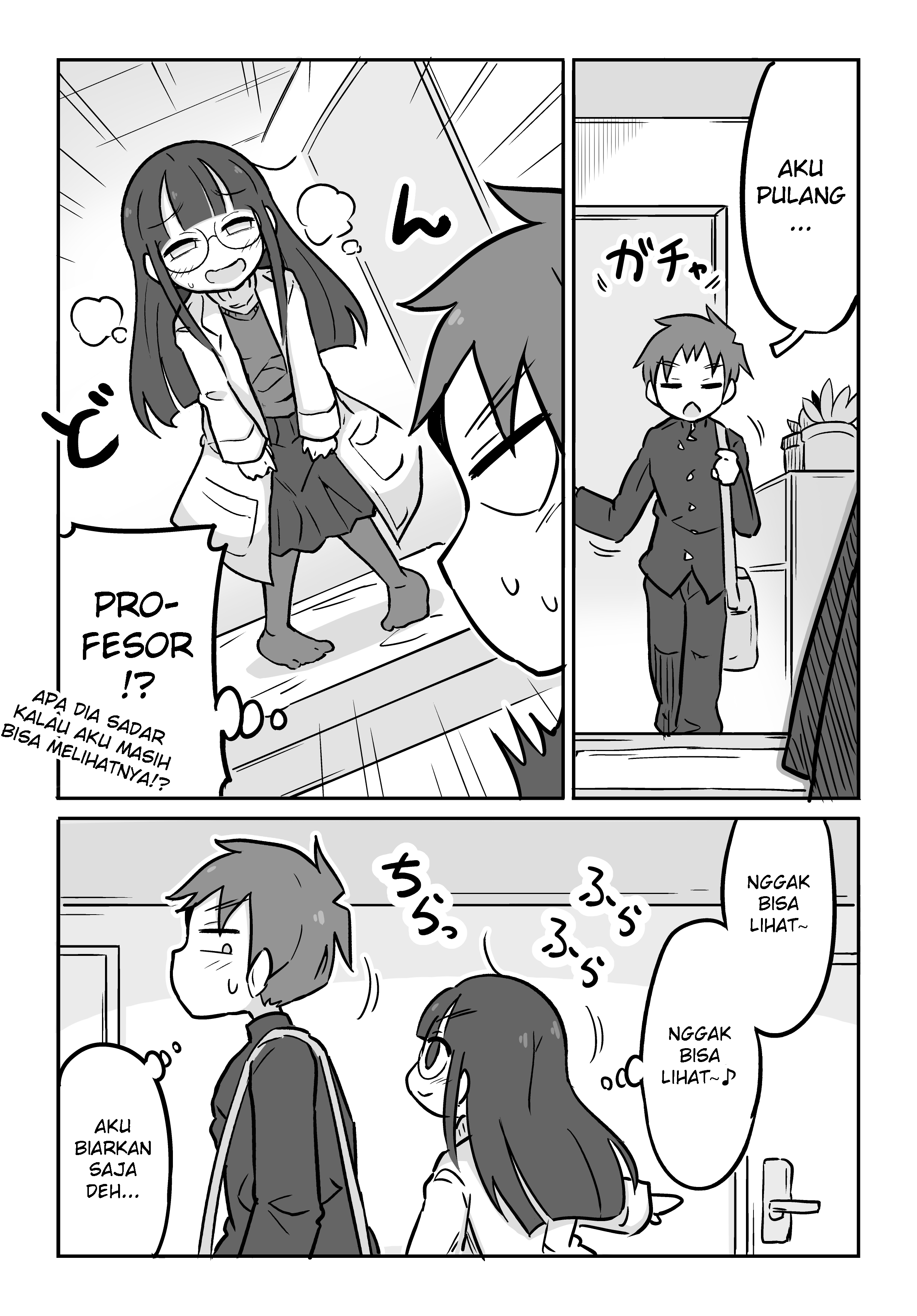 Kagakubu Girl 第8页