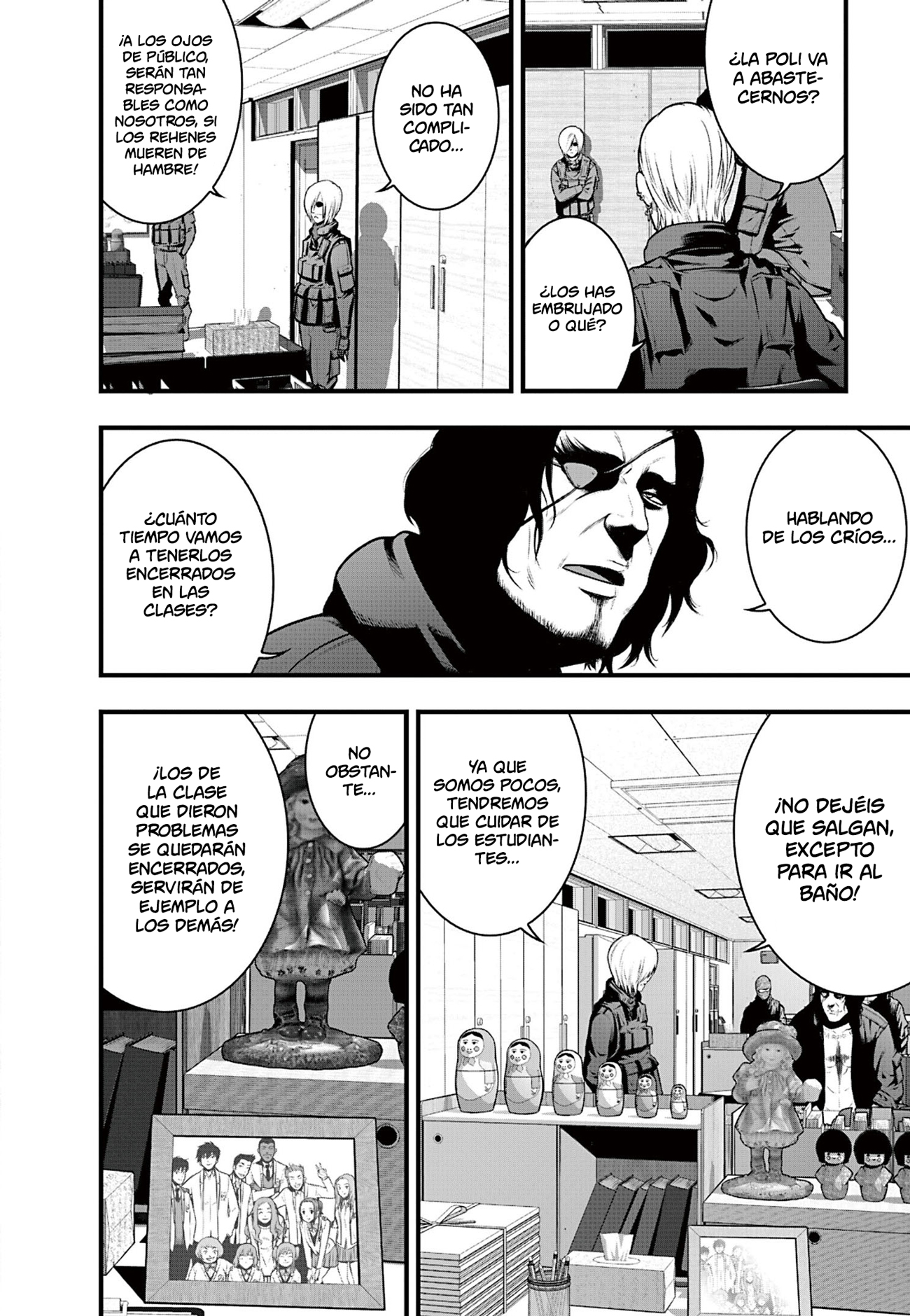 Gakuen x Fuusa Vol. 1 Ch. 2 第13页