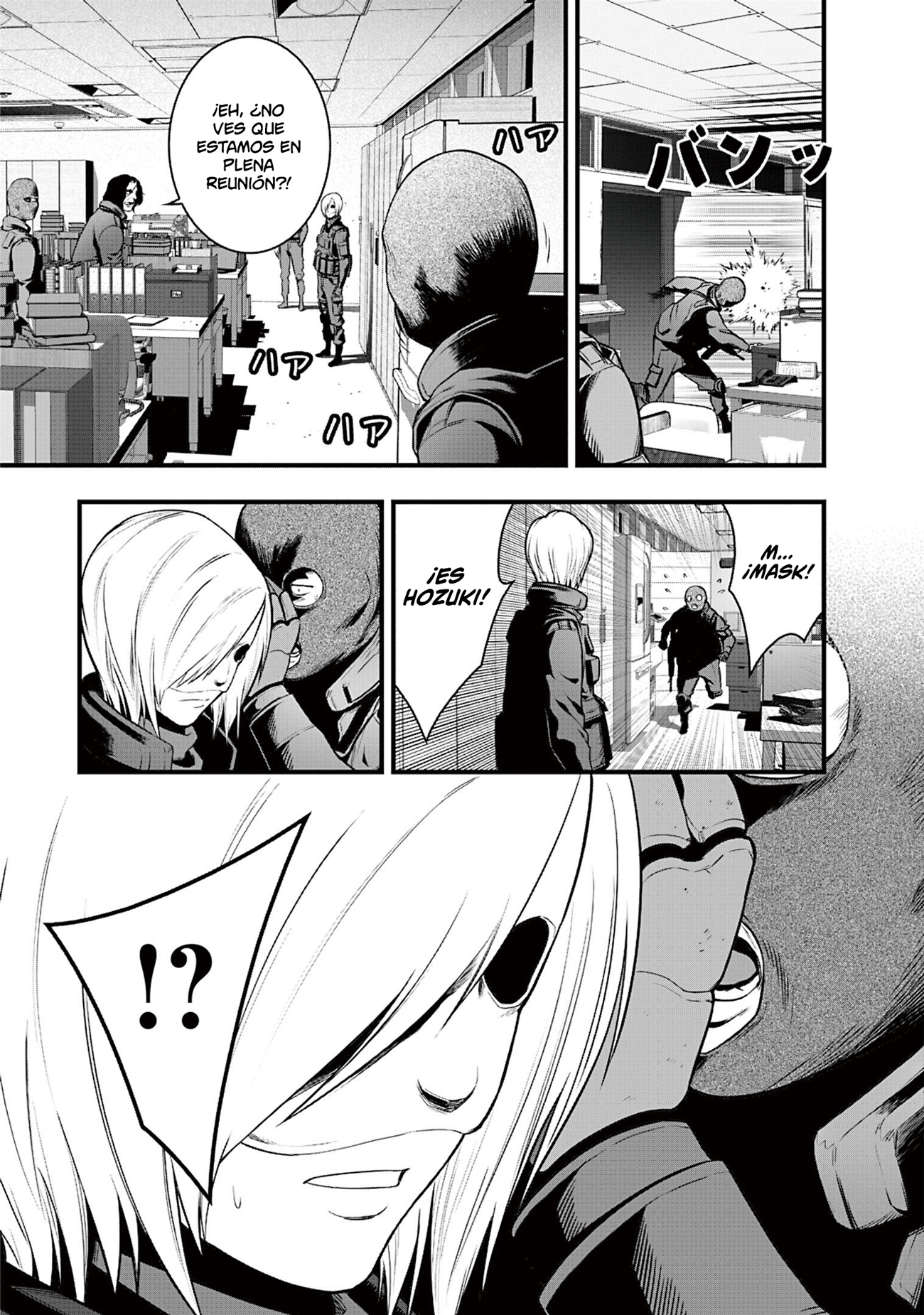 Gakuen x Fuusa Vol. 1 Ch. 2 第14页