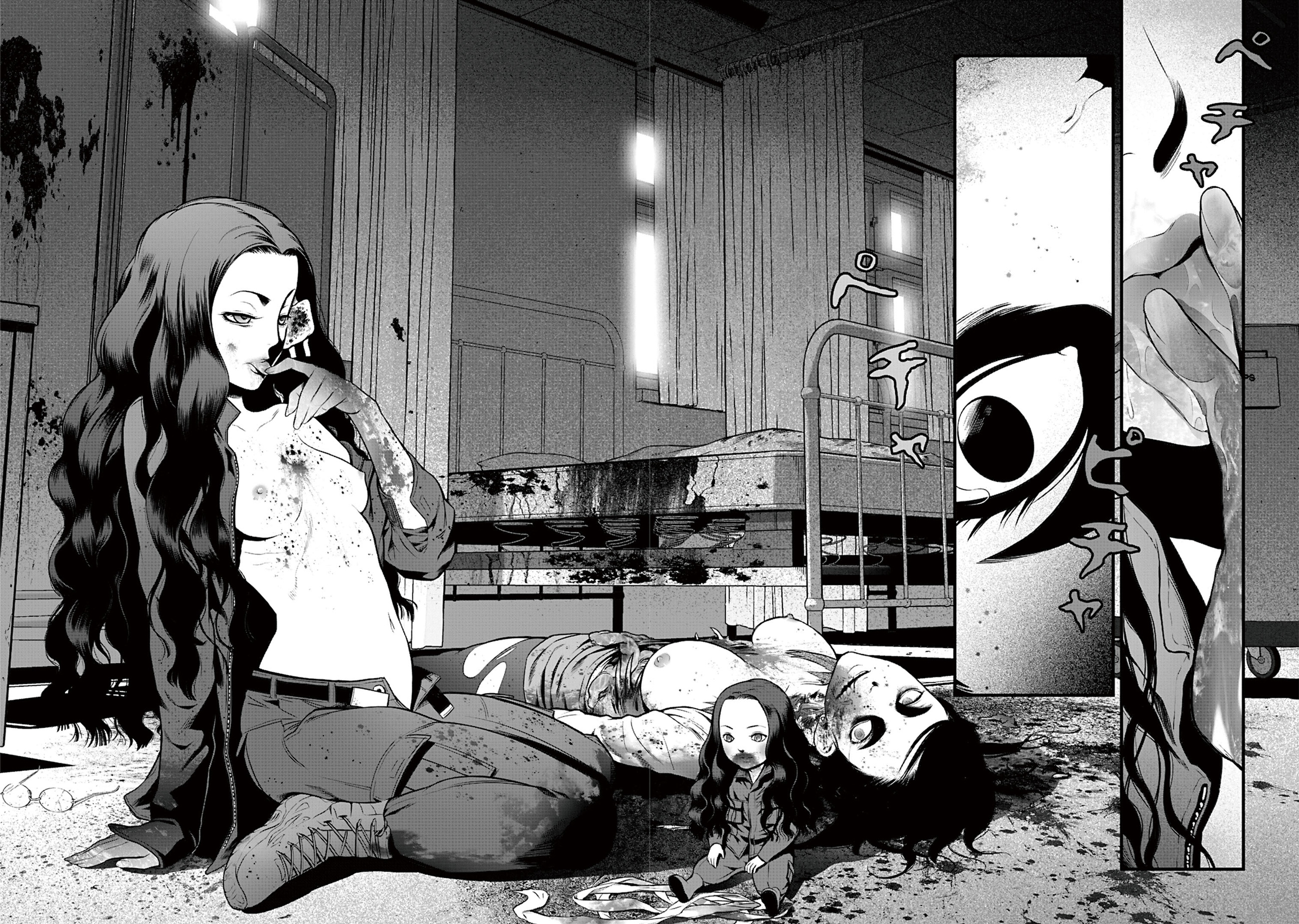 Gakuen x Fuusa Vol. 1 Ch. 2 第15页