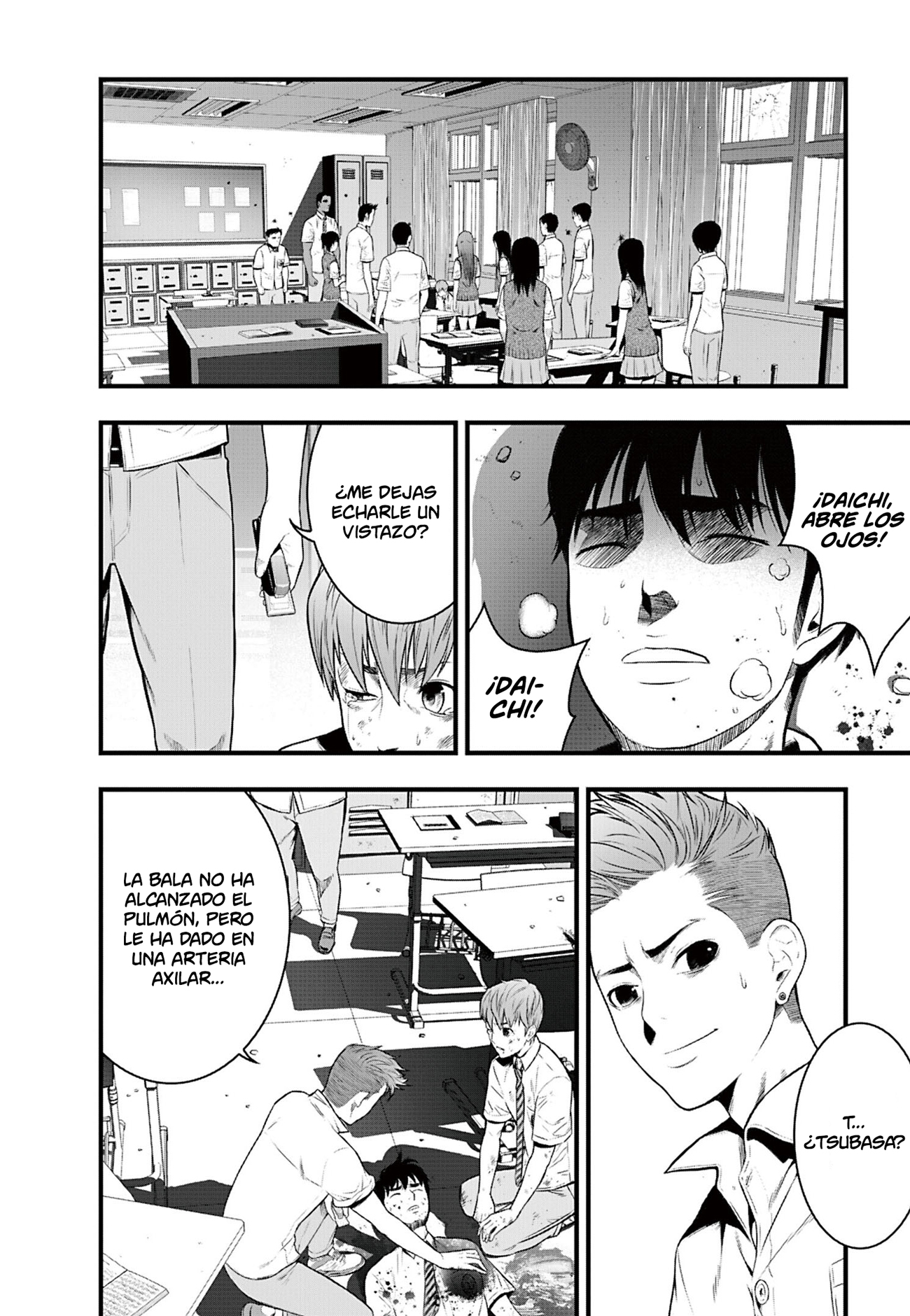 Gakuen x Fuusa Vol. 1 Ch. 2 第16页