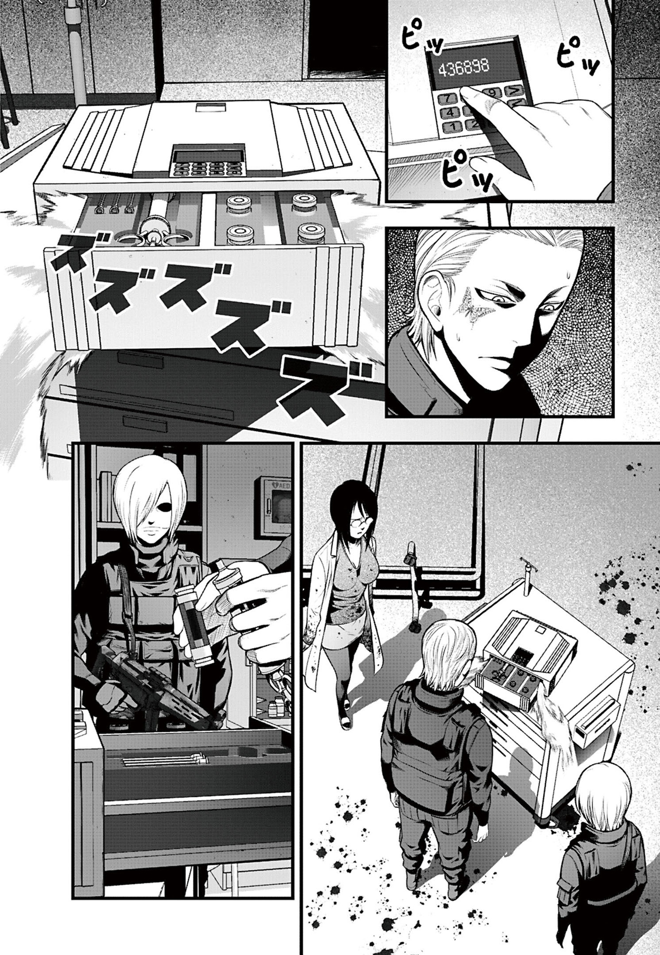 Gakuen x Fuusa Vol. 1 Ch. 2 第3页