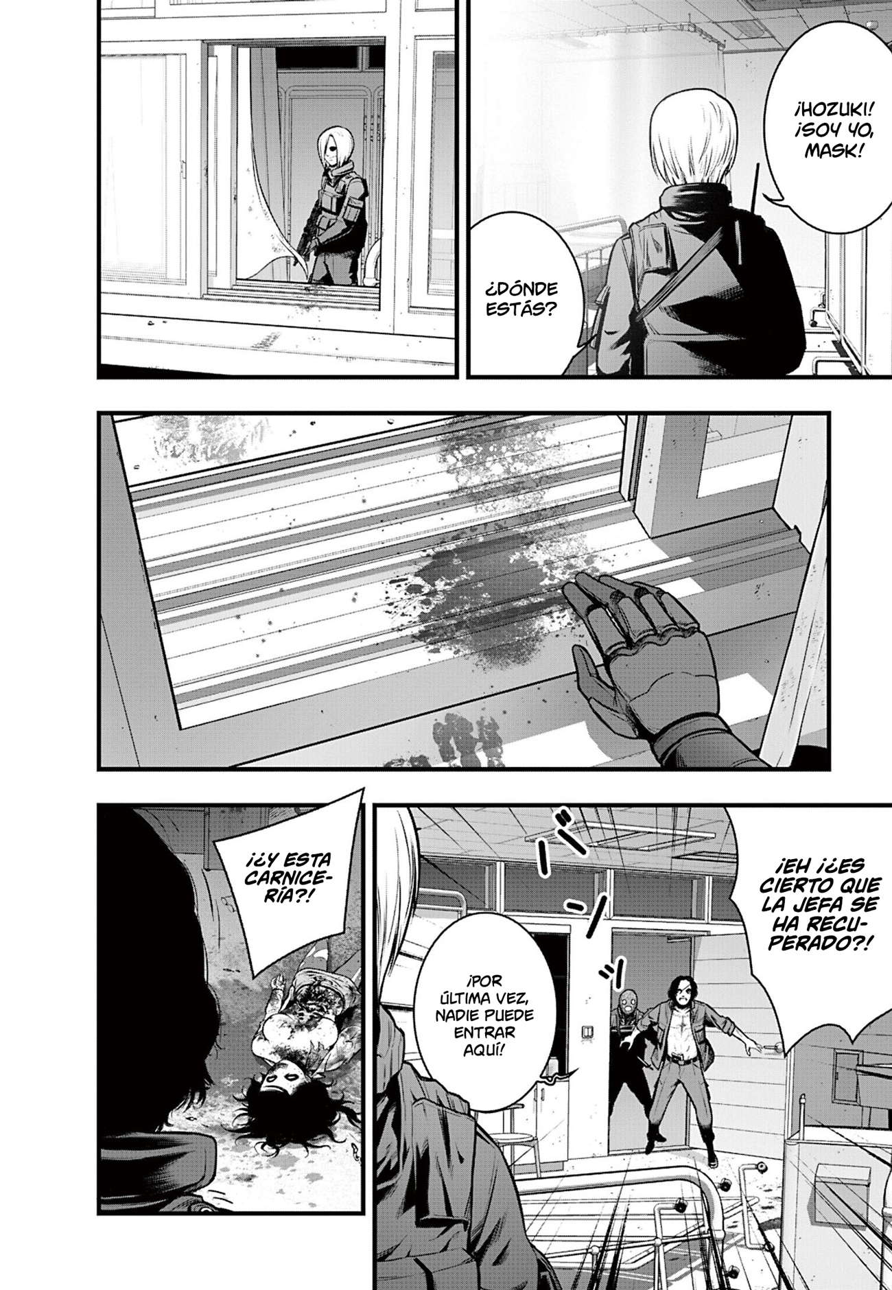 Gakuen x Fuusa Vol. 1 Ch. 2 第24页
