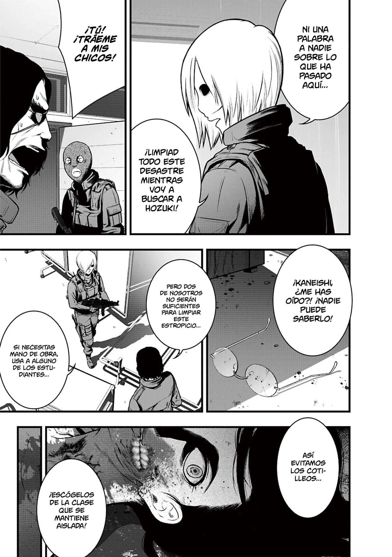 Gakuen x Fuusa Vol. 1 Ch. 2 第25页