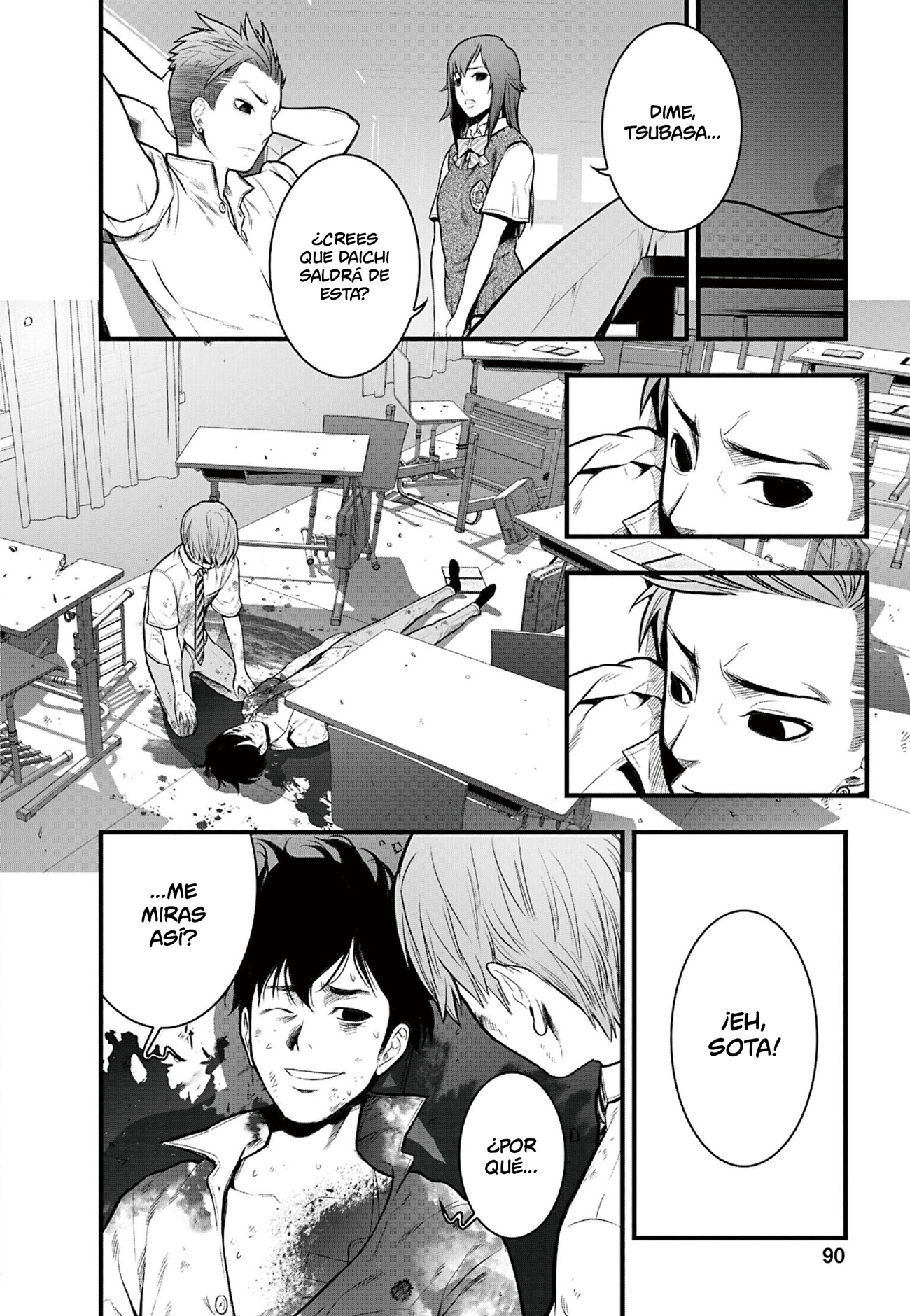 Gakuen x Fuusa Vol. 1 Ch. 2 第26页