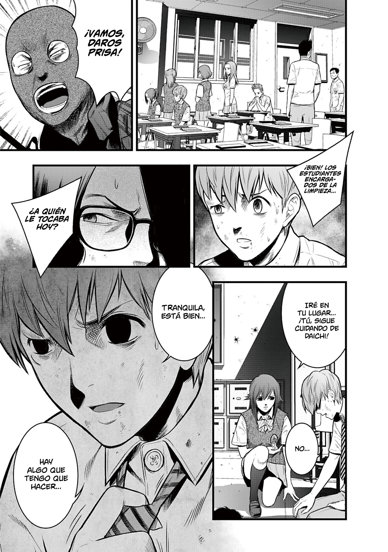 Gakuen x Fuusa Vol. 1 Ch. 2 第29页