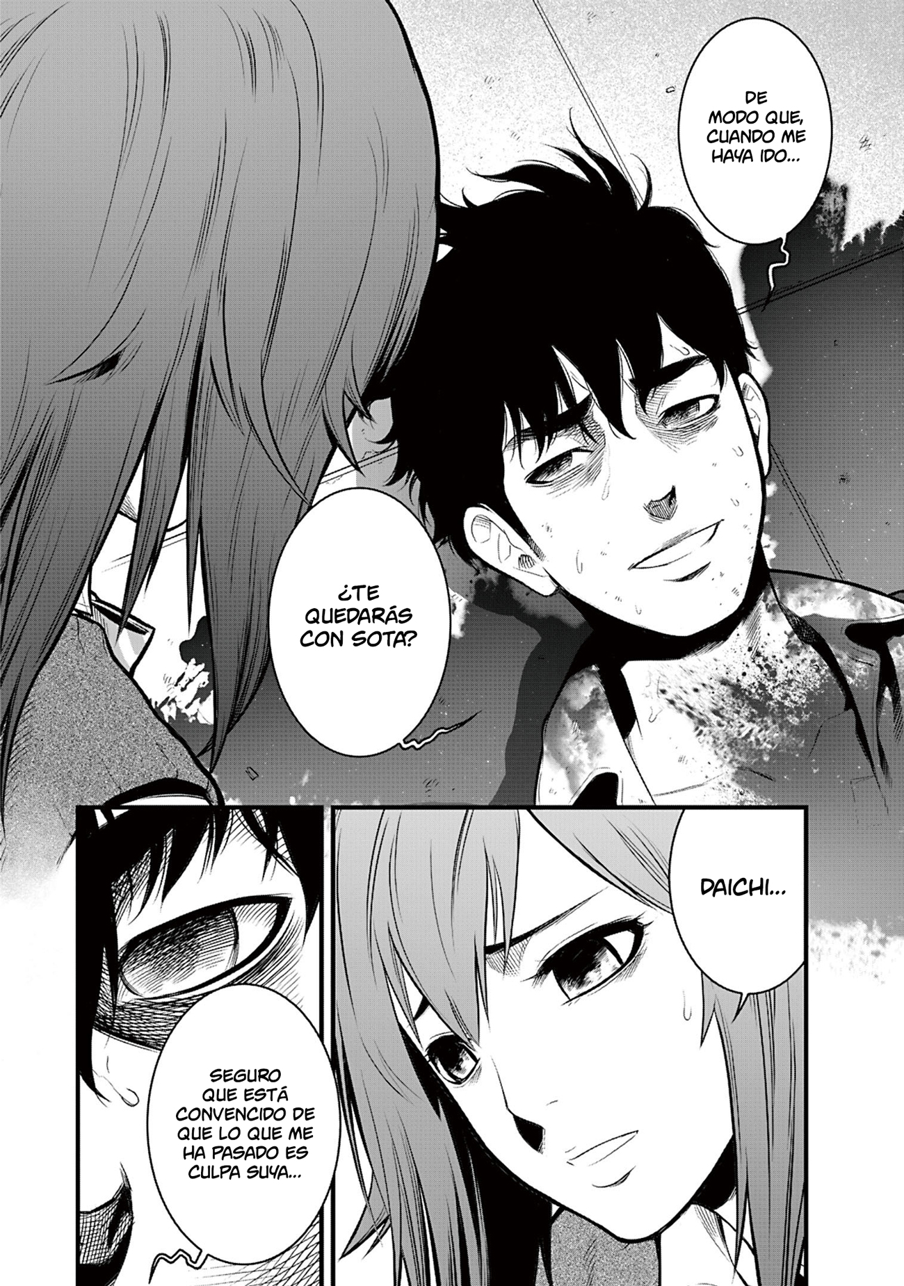 Gakuen x Fuusa Vol. 1 Ch. 2 第31页