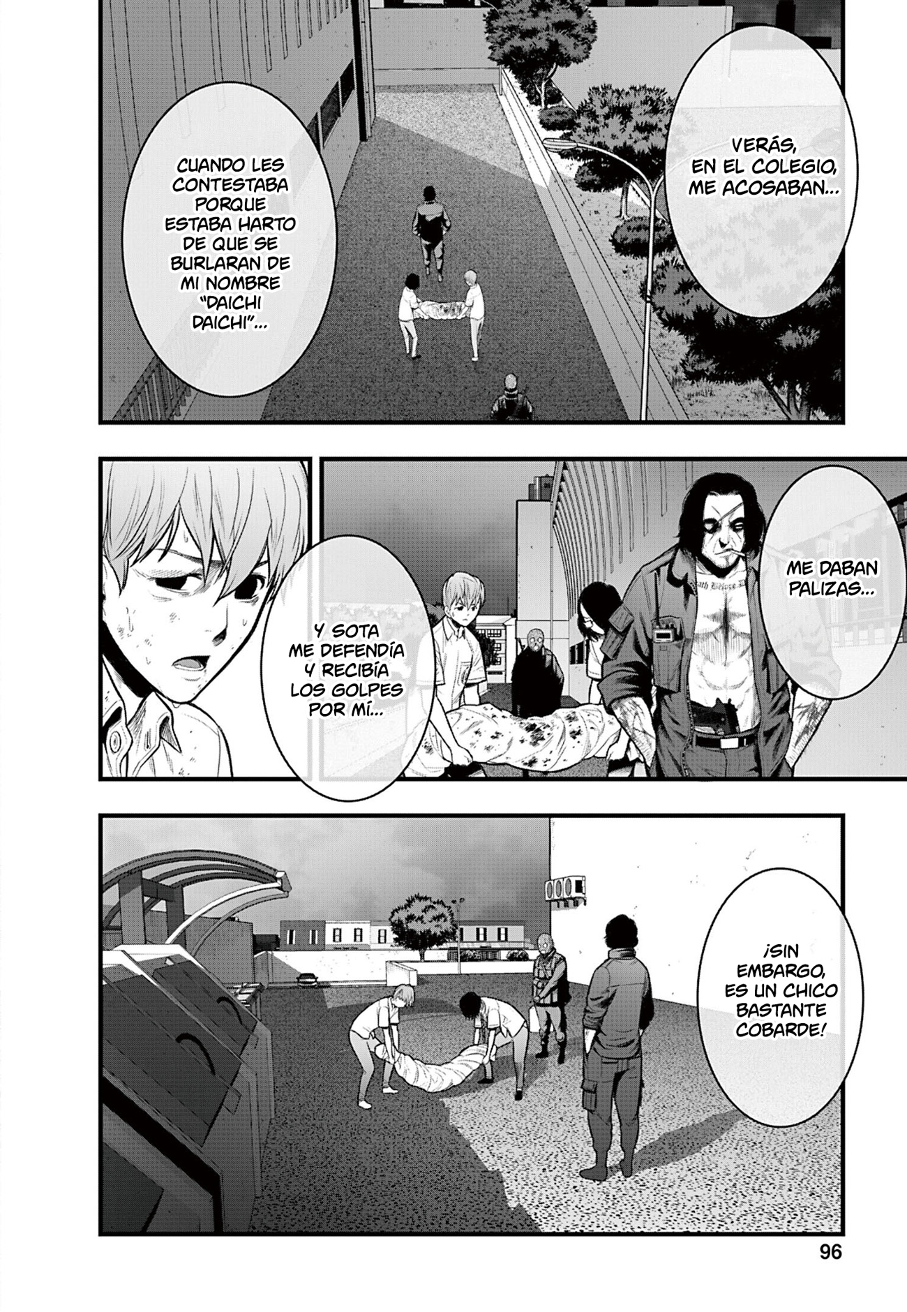 Gakuen x Fuusa Vol. 1 Ch. 2 第32页