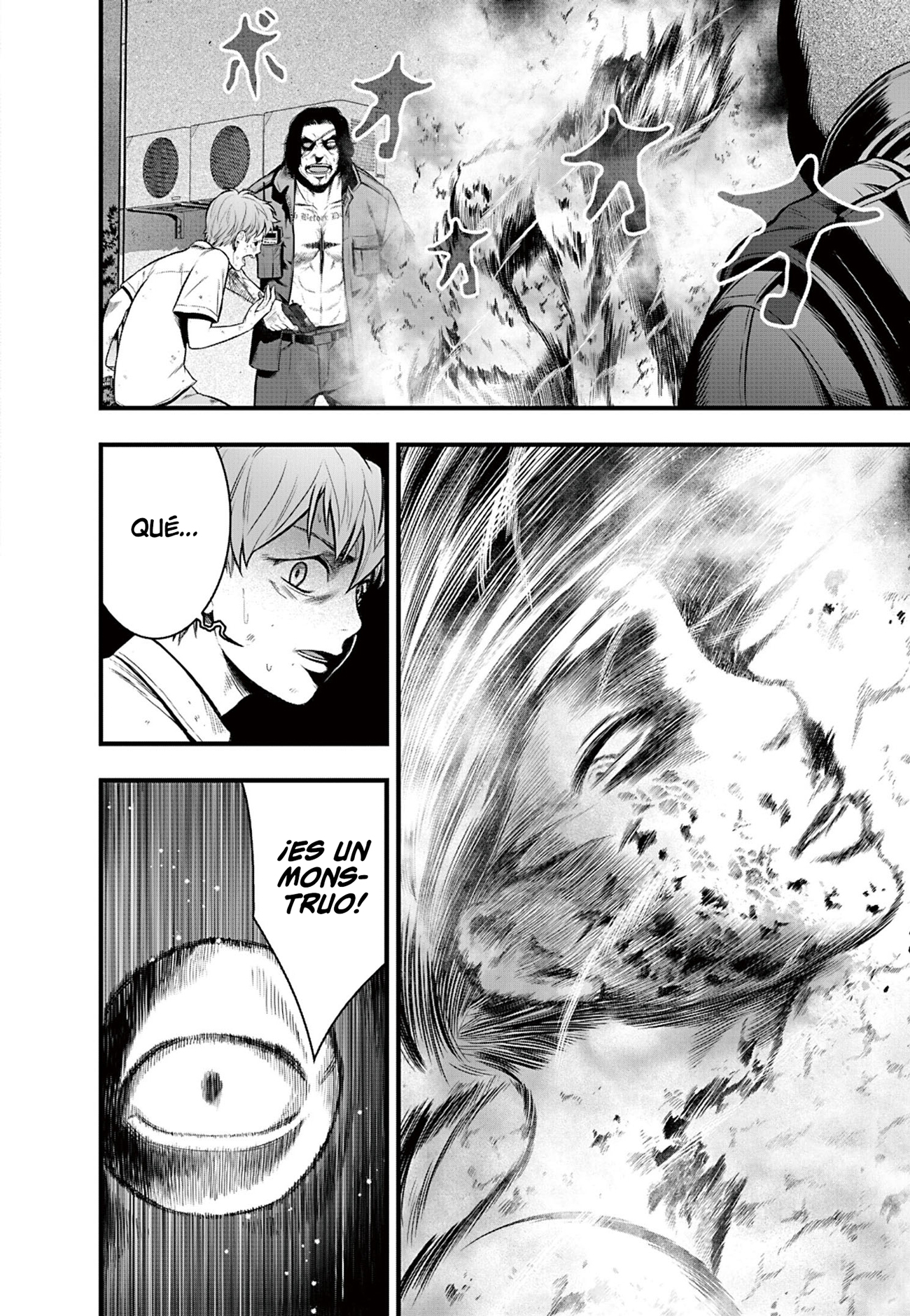 Gakuen x Fuusa Vol. 1 Ch. 2 第39页