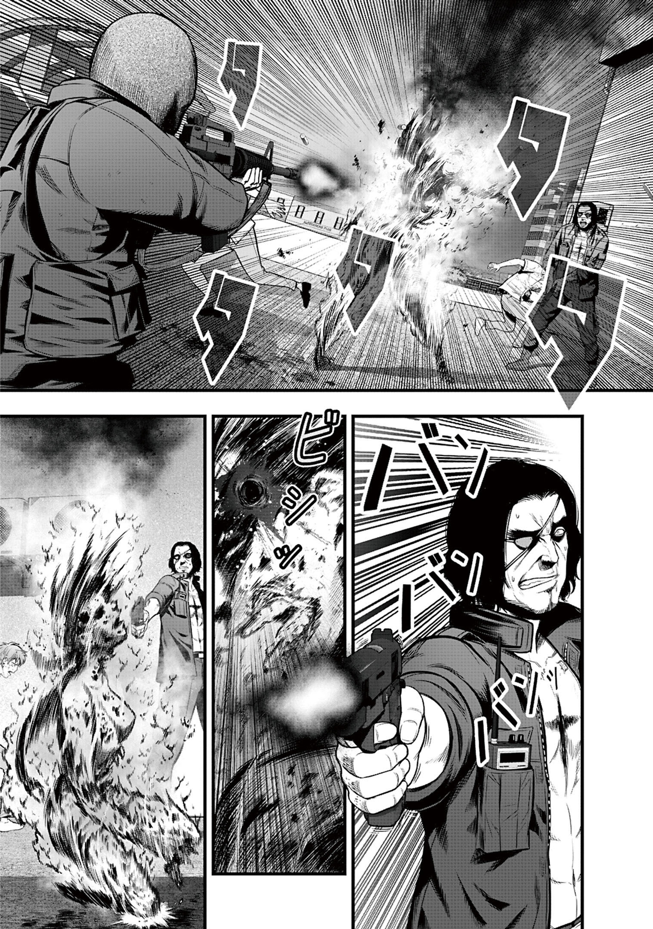 Gakuen x Fuusa Vol. 1 Ch. 2 第40页