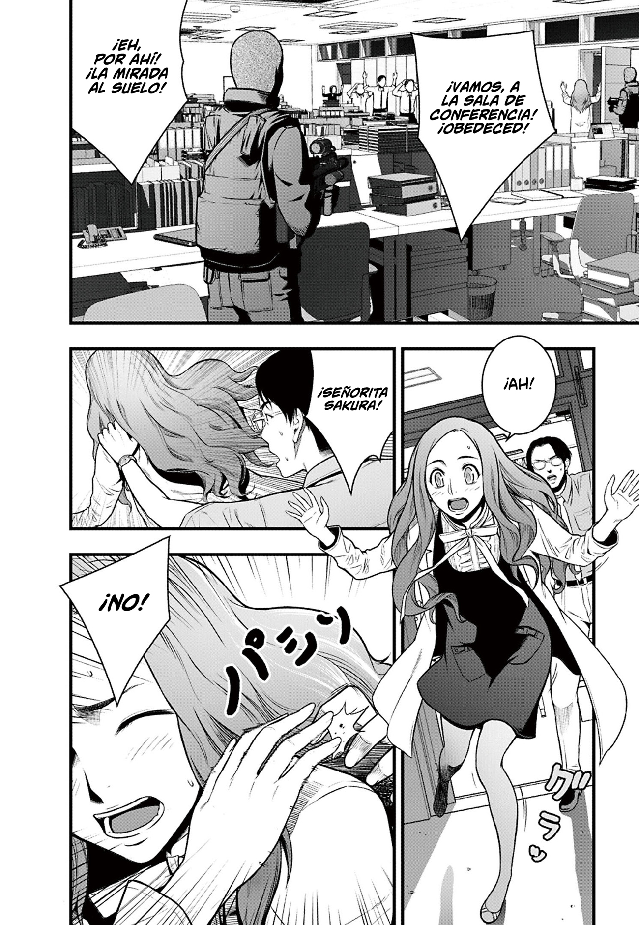 Gakuen x Fuusa Vol. 1 Ch. 2 第5页