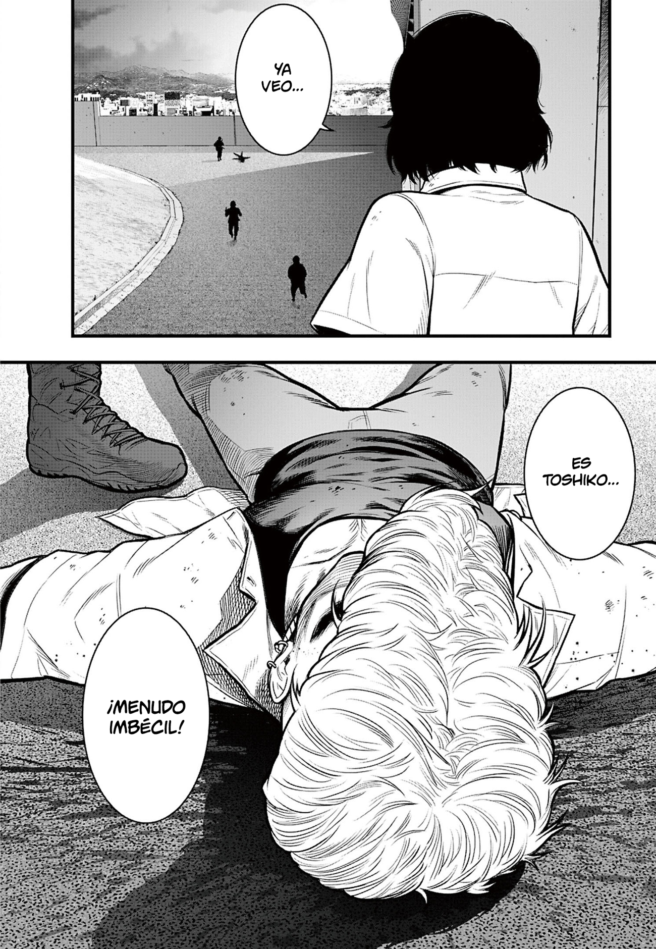 Gakuen x Fuusa Vol. 1 Ch. 2 第43页