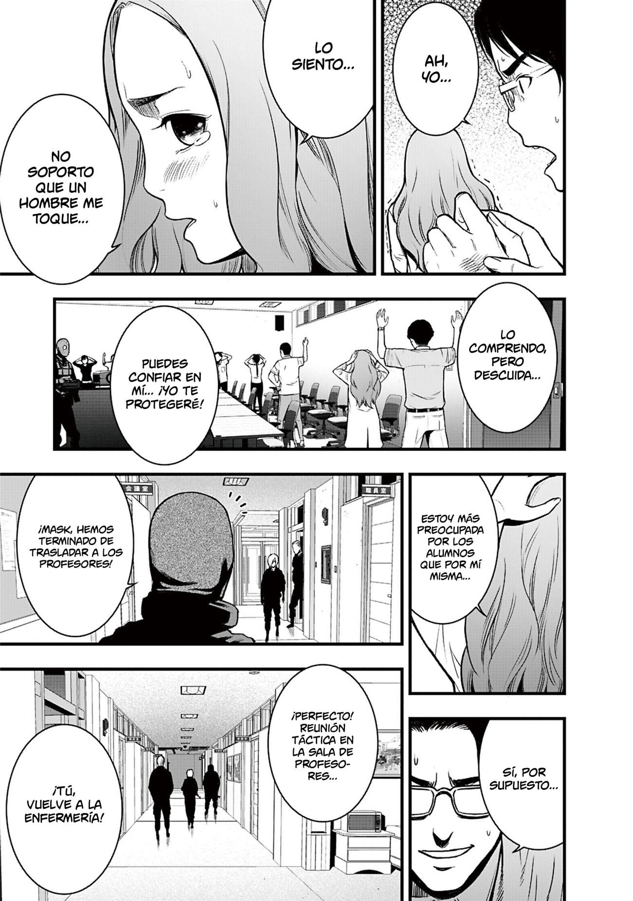Gakuen x Fuusa Vol. 1 Ch. 2 第6页