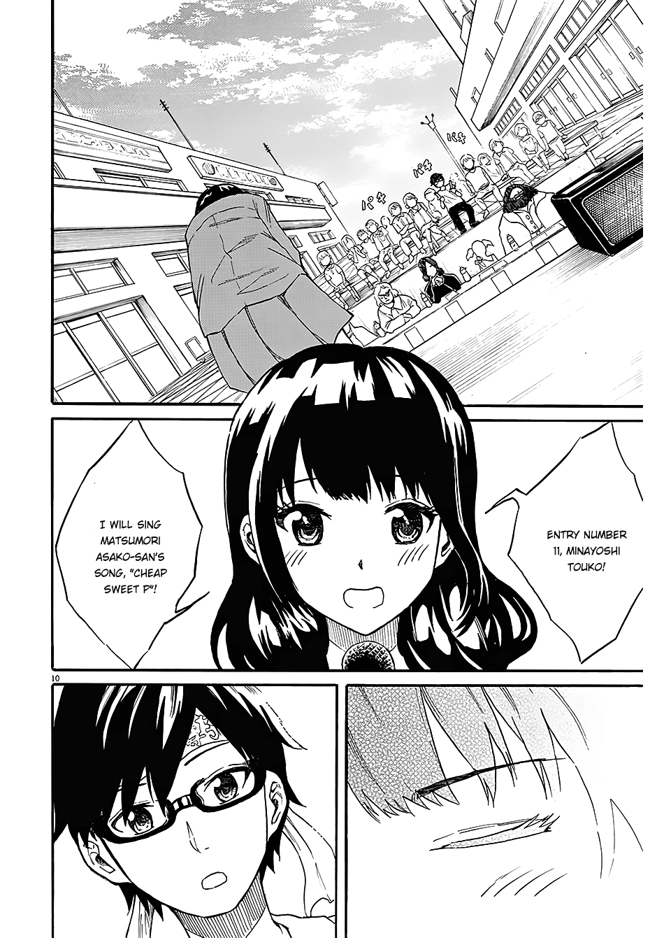 Back to the Kaa-san Failure is Another Mother's... Success!! 第11页