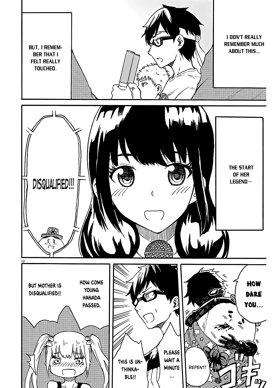 Back to the Kaa-san Failure is Another Mother's... Success!! 第13页