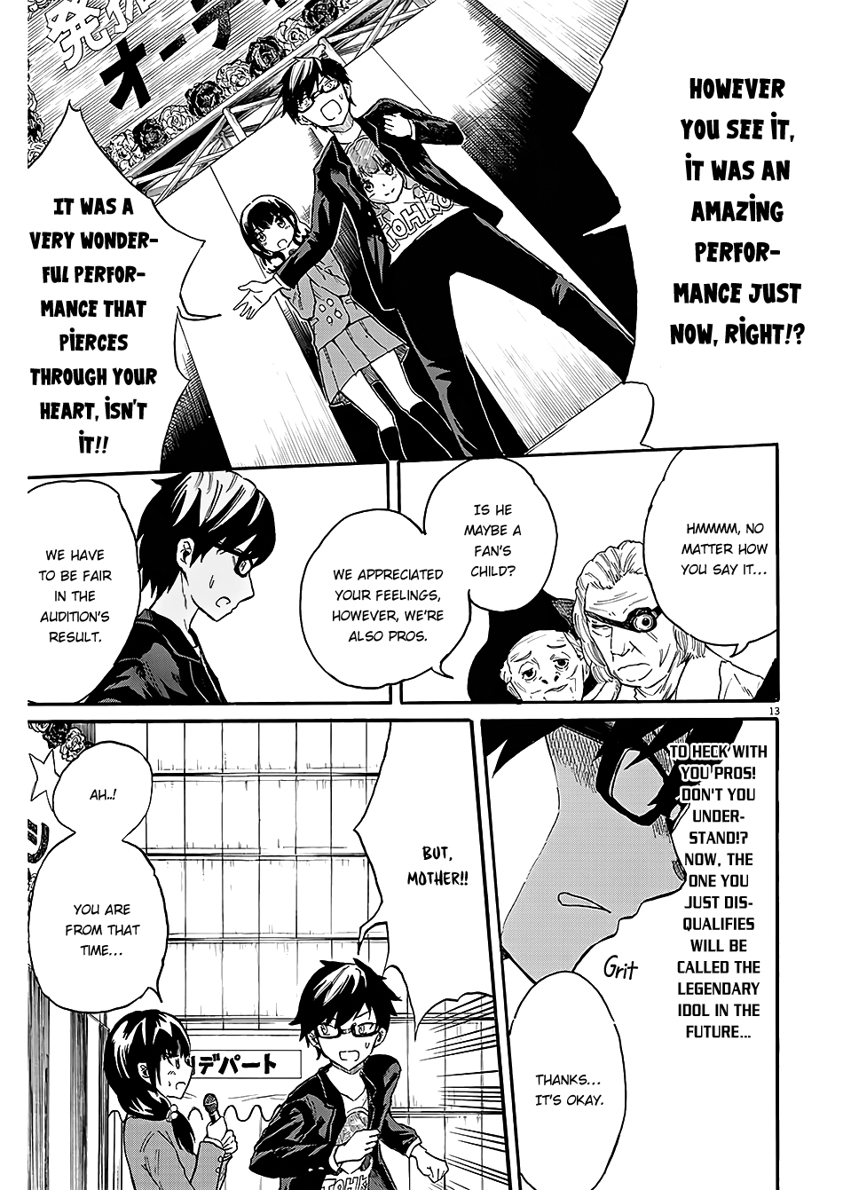 Back to the Kaa-san Failure is Another Mother's... Success!! 第14页