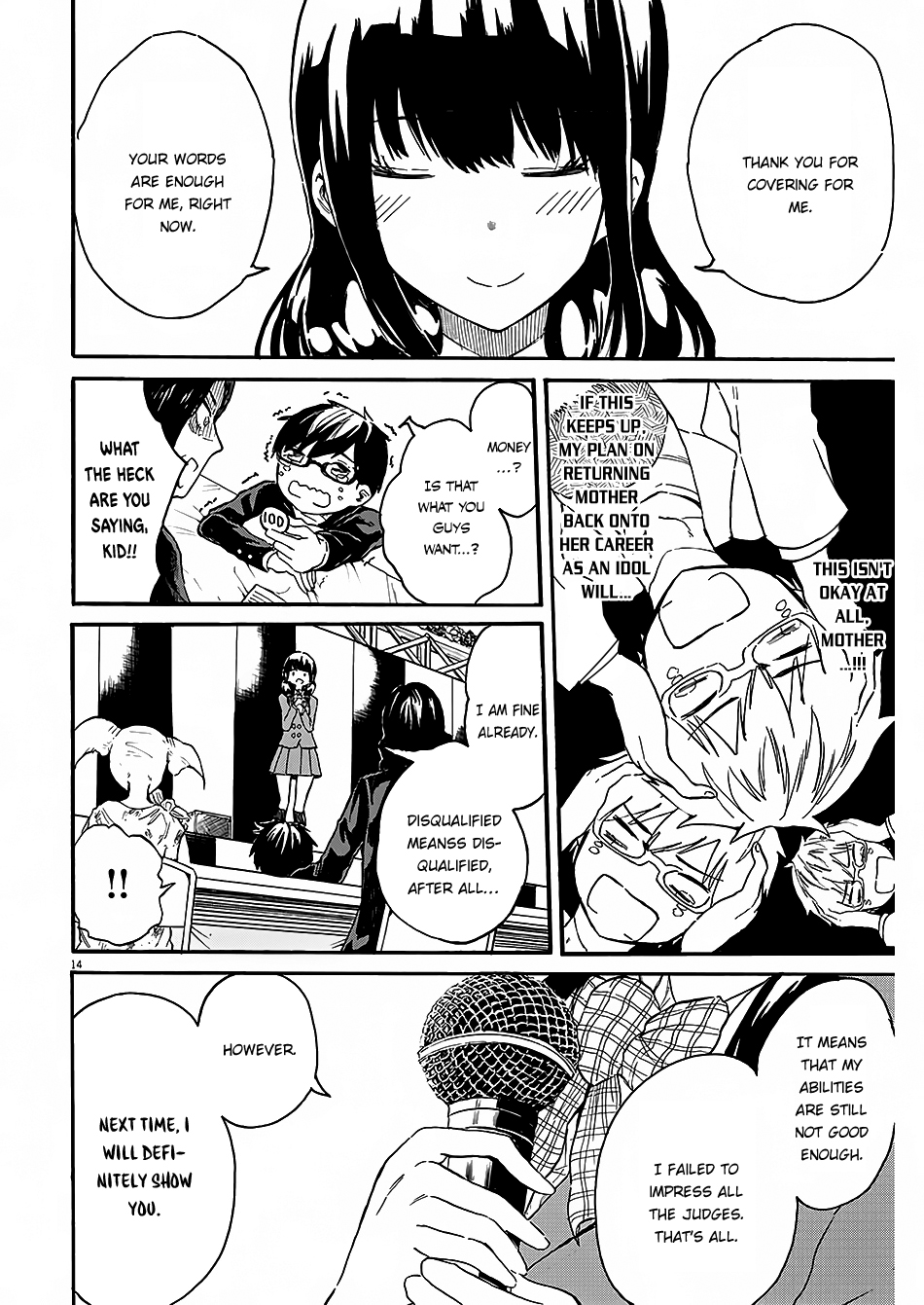 Back to the Kaa-san Failure is Another Mother's... Success!! 第15页