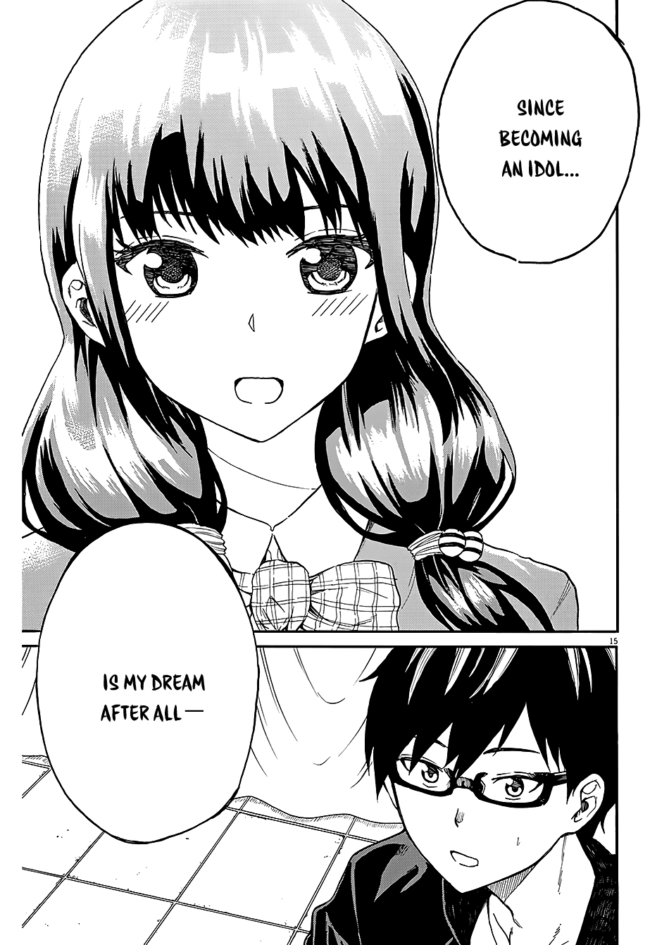 Back to the Kaa-san Failure is Another Mother's... Success!! 第16页