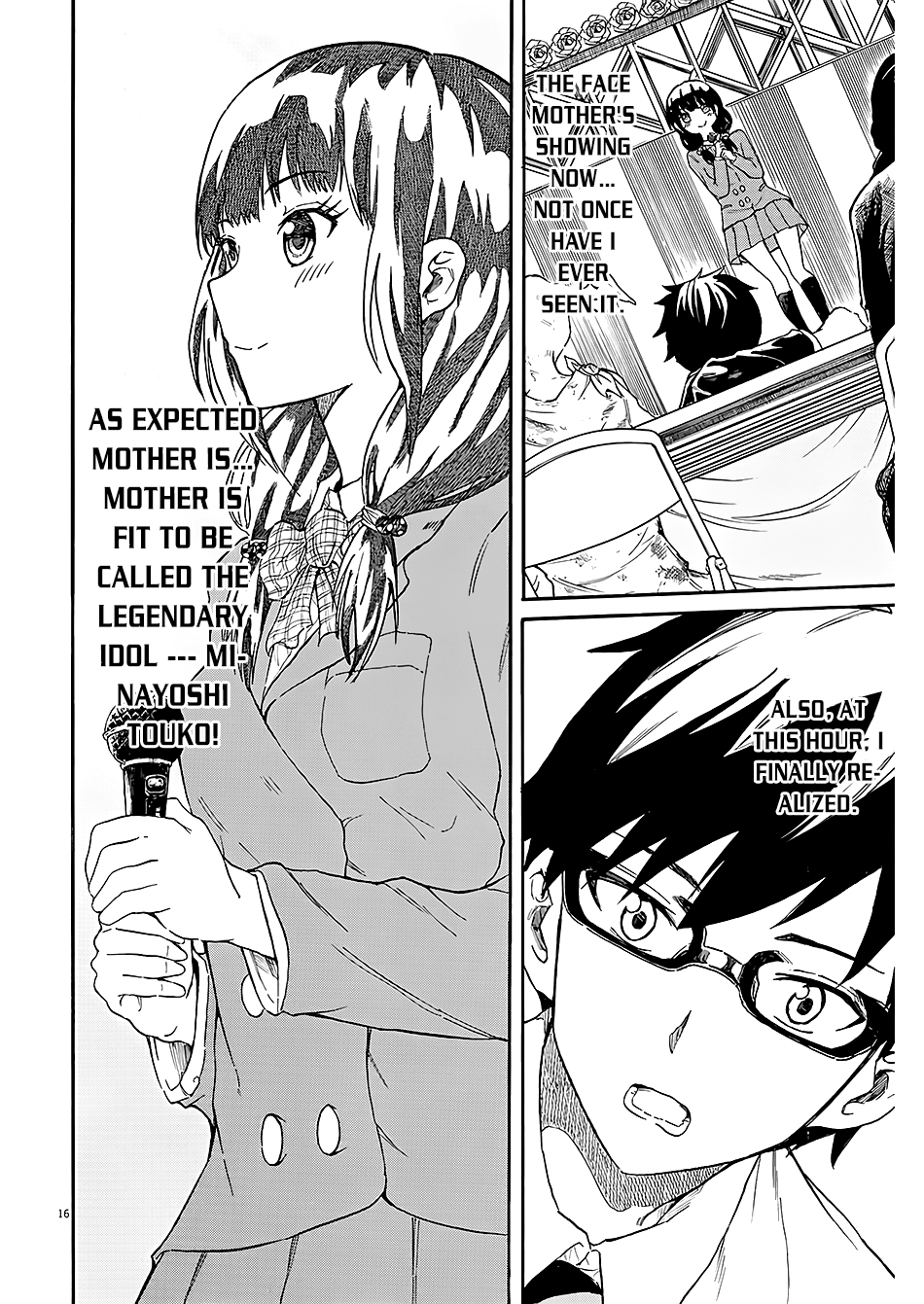 Back to the Kaa-san Failure is Another Mother's... Success!! 第17页