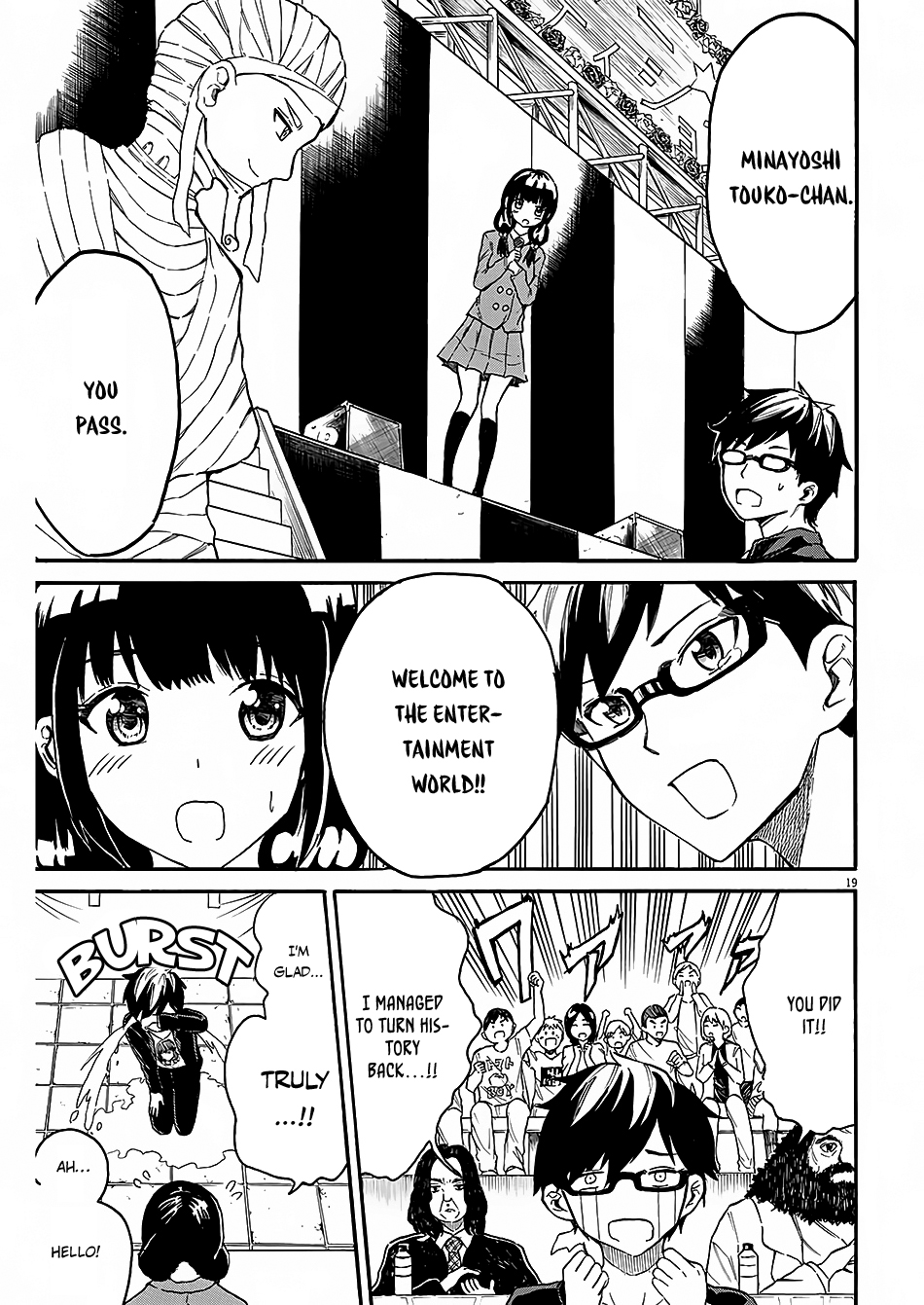 Back to the Kaa-san Failure is Another Mother's... Success!! 第20页