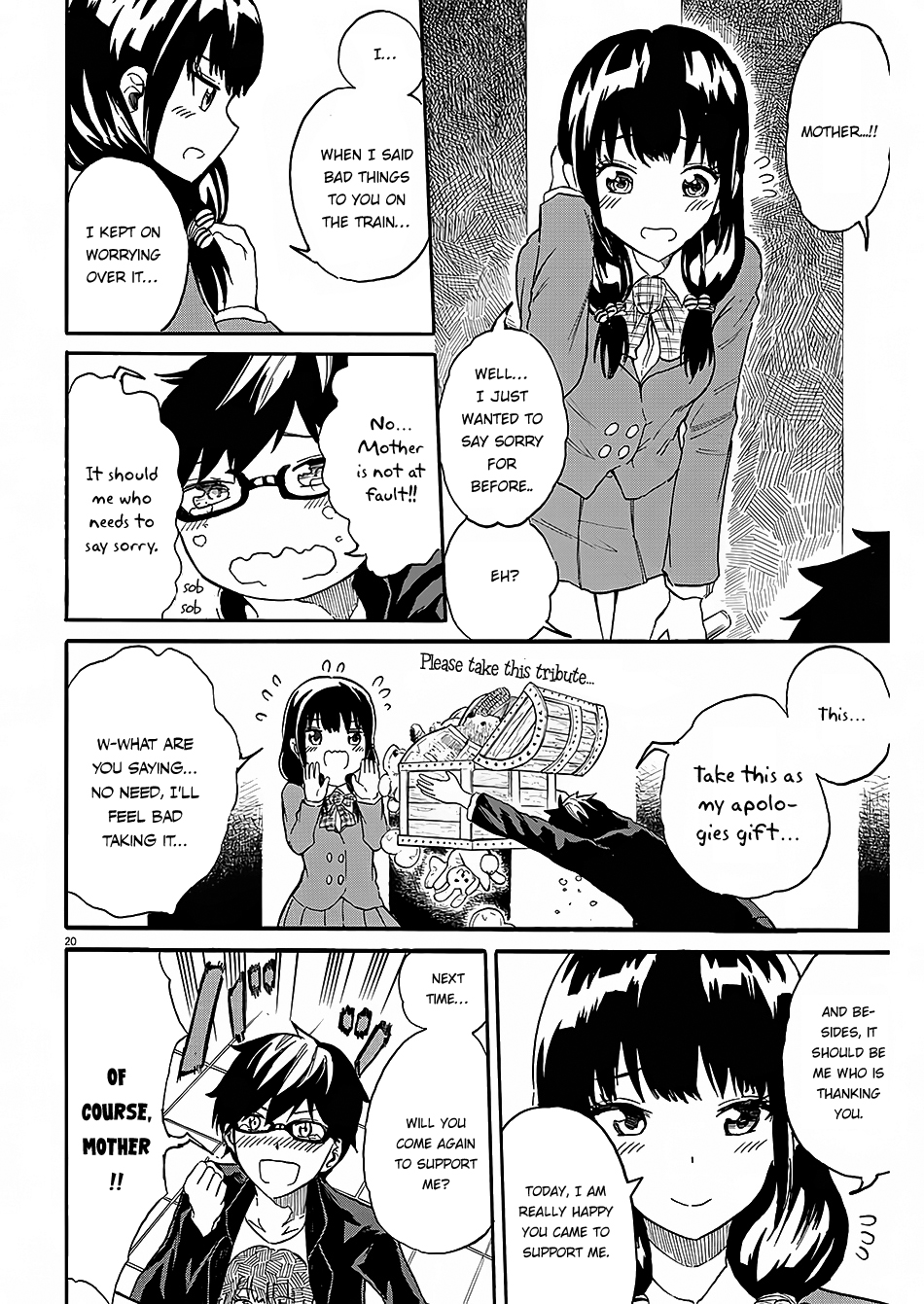 Back to the Kaa-san Failure is Another Mother's... Success!! 第21页