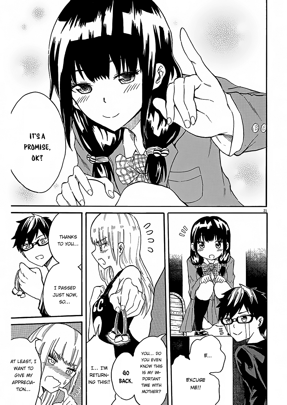 Back to the Kaa-san Failure is Another Mother's... Success!! 第22页