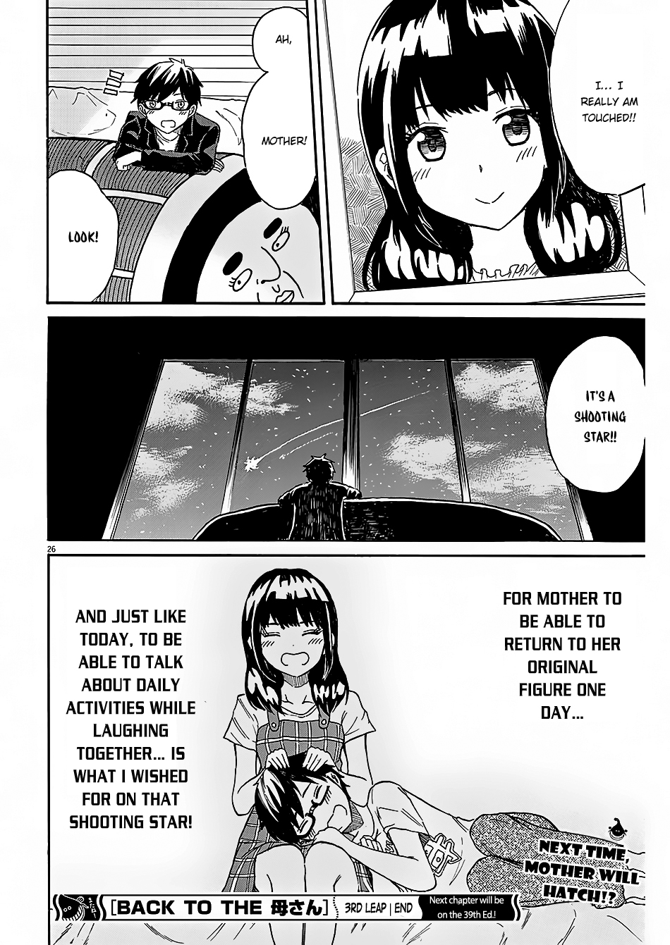 Back to the Kaa-san Failure is Another Mother's... Success!! 第27页