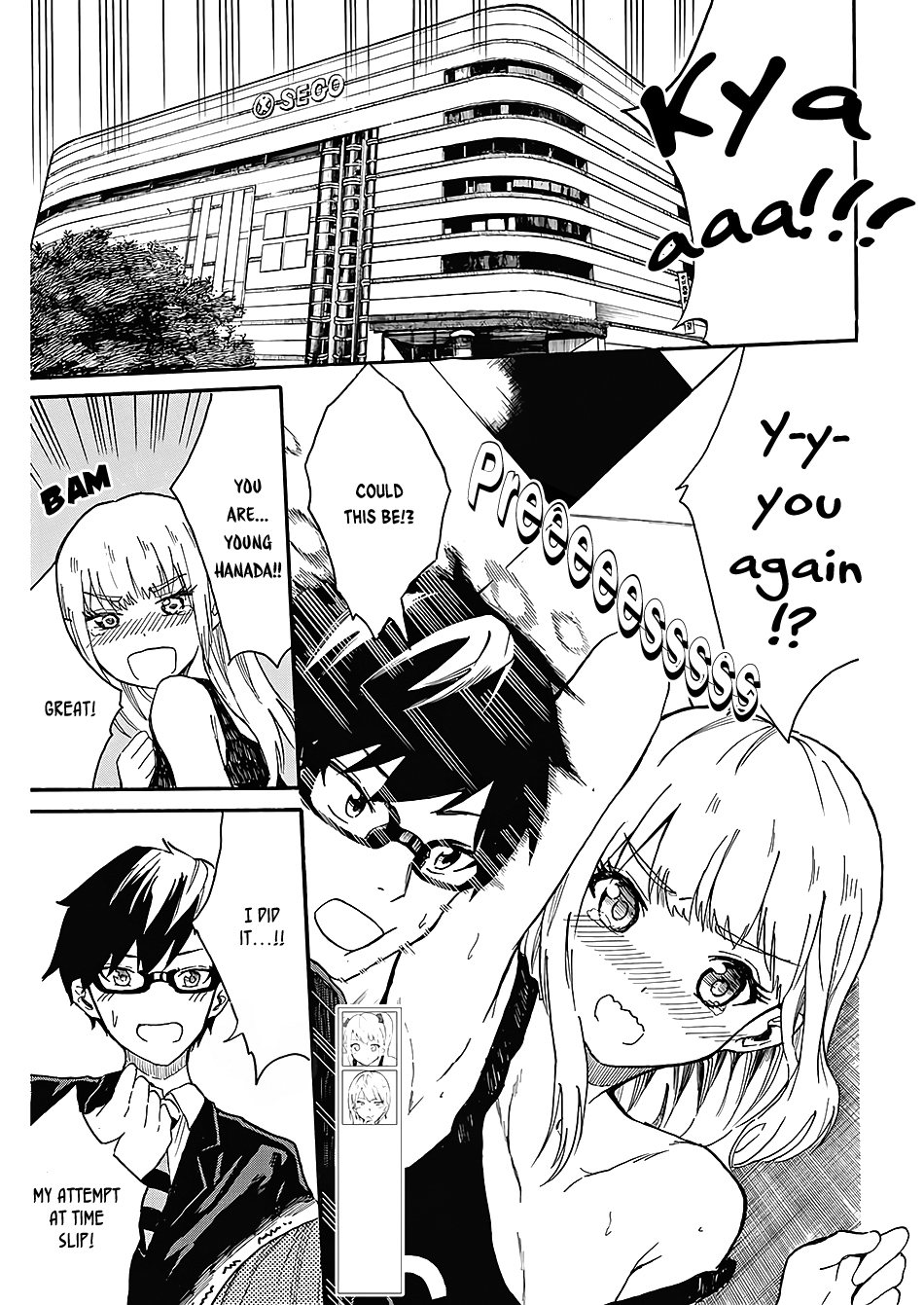 Back to the Kaa-san Failure is Another Mother's... Success!! 第4页