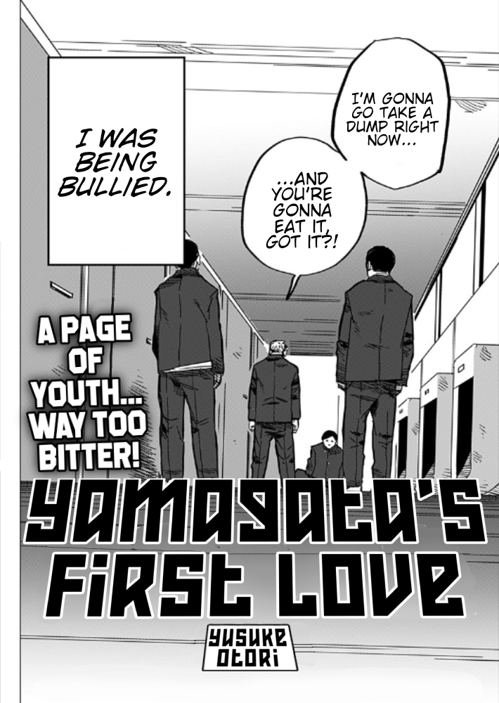 Yamagata no Hatsukoi 第2页