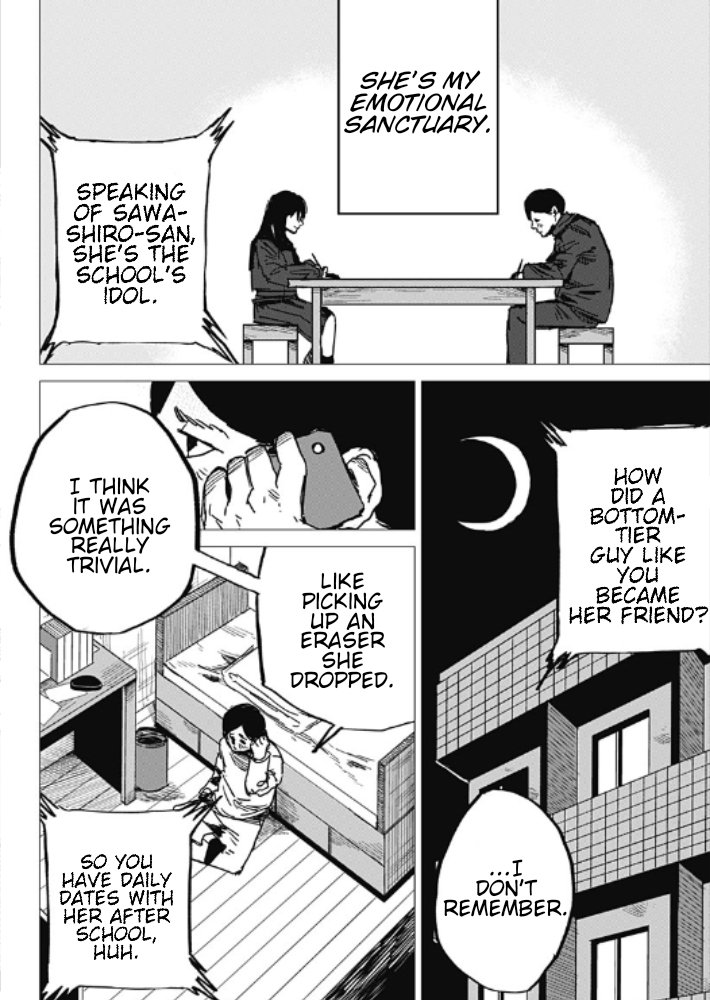 Yamagata no Hatsukoi Oneshot 第12页