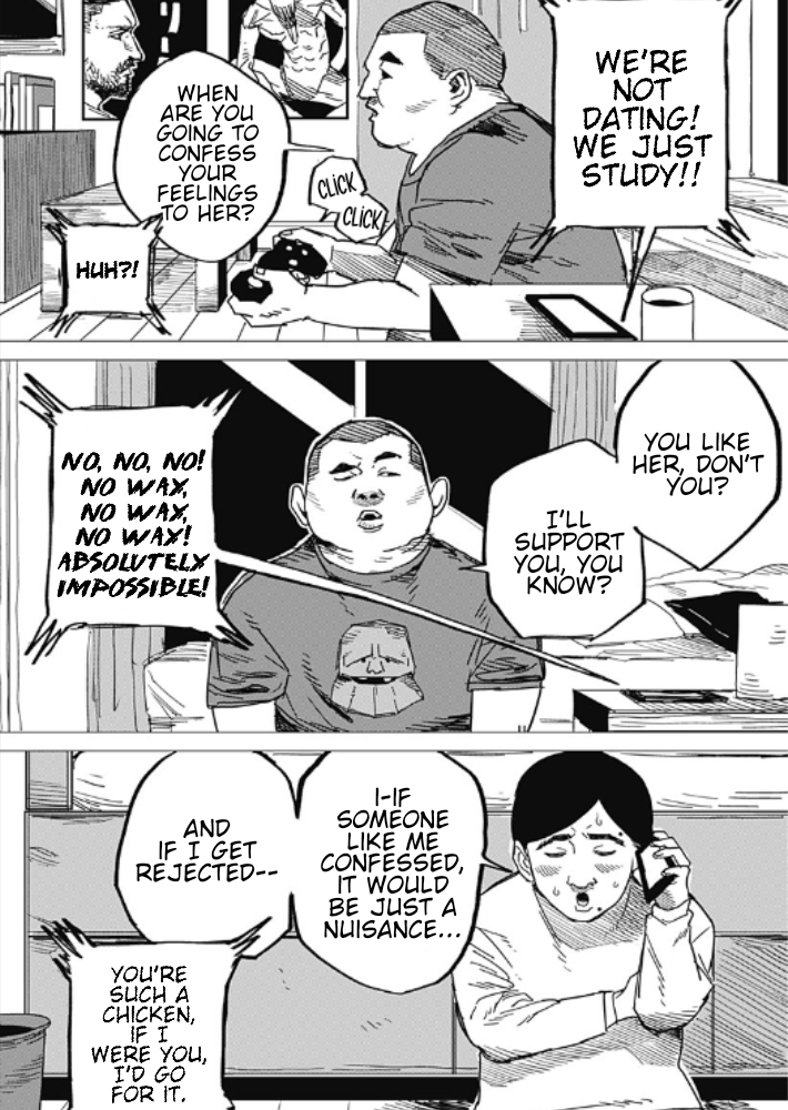 Yamagata no Hatsukoi Oneshot 第13页