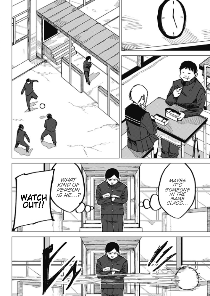 Yamagata no Hatsukoi Oneshot 第16页