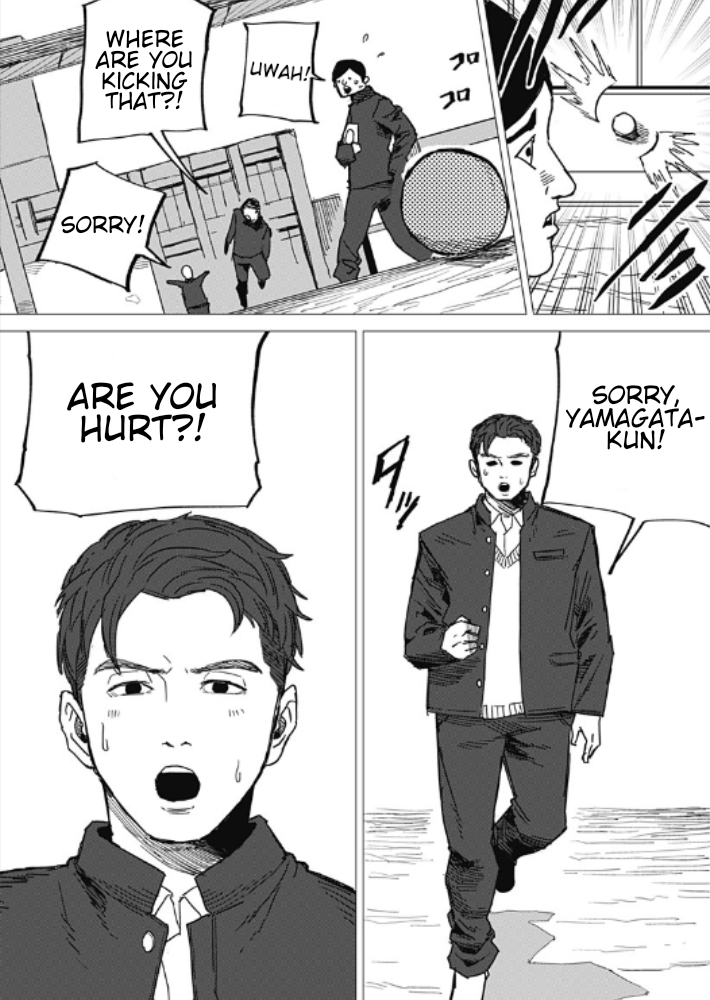 Yamagata no Hatsukoi Oneshot 第17页