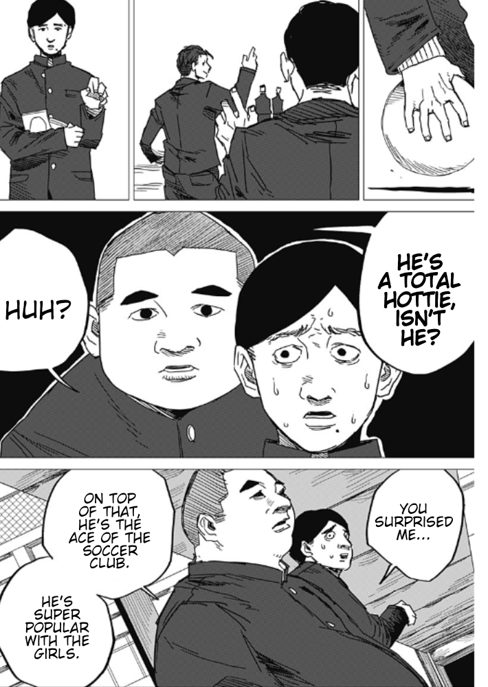 Yamagata no Hatsukoi Oneshot 第19页