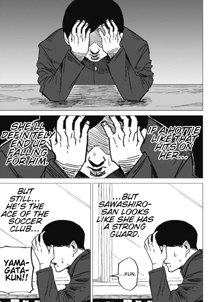 Yamagata no Hatsukoi Oneshot 第21页