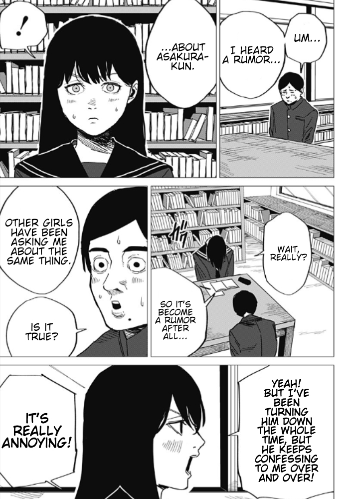 Yamagata no Hatsukoi Oneshot 第23页