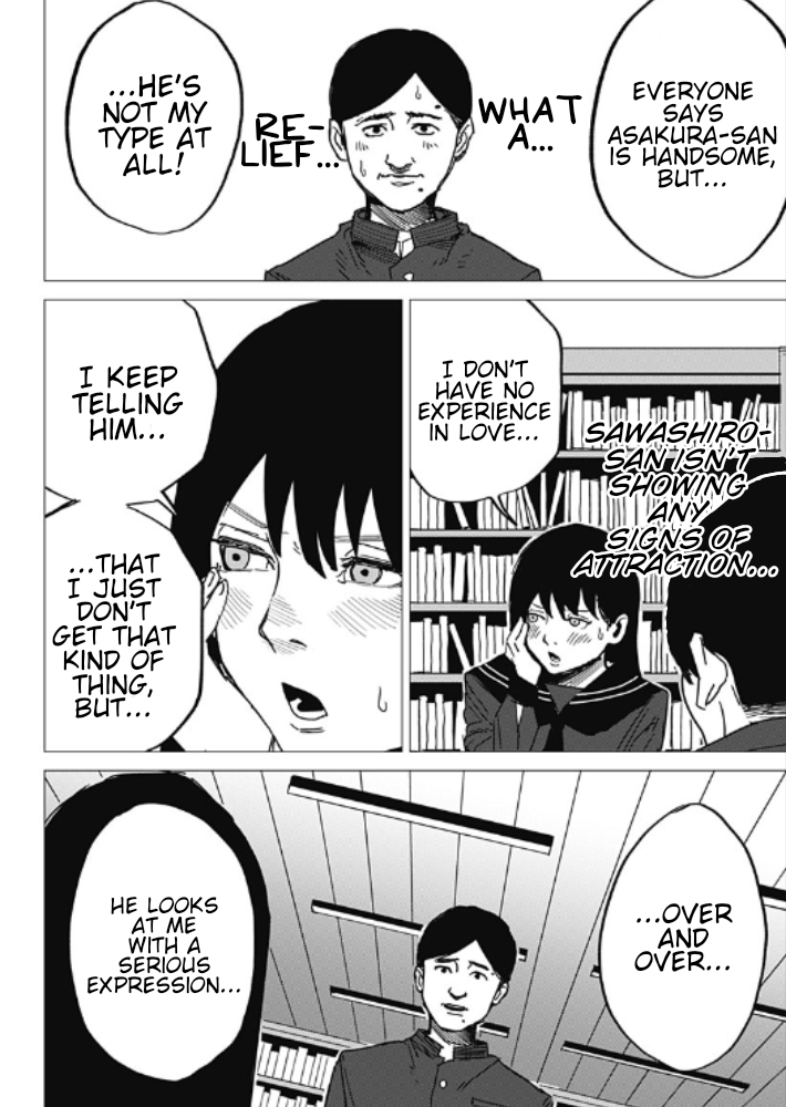 Yamagata no Hatsukoi Oneshot 第24页