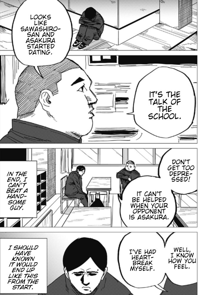 Yamagata no Hatsukoi Oneshot 第33页