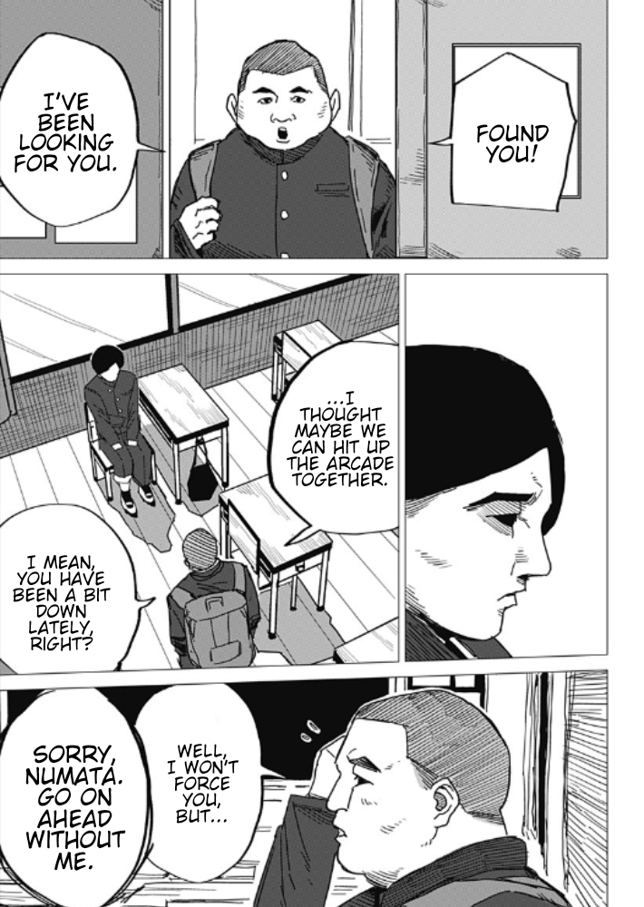 Yamagata no Hatsukoi Oneshot 第47页