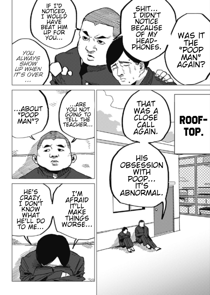 Yamagata no Hatsukoi 第6页